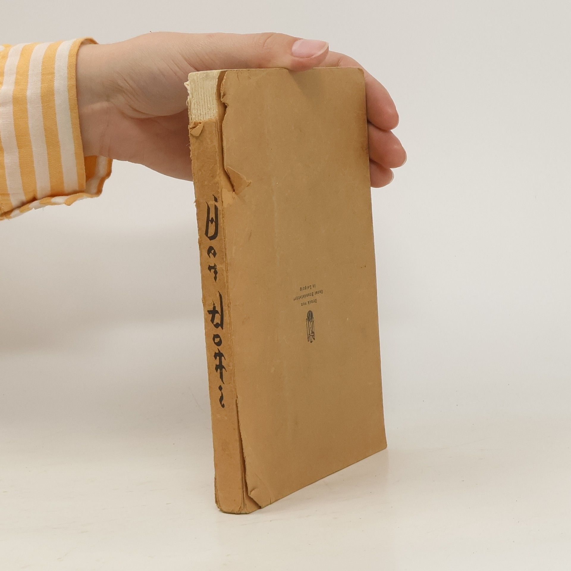 Rinaldo Rinaldini Der Pott