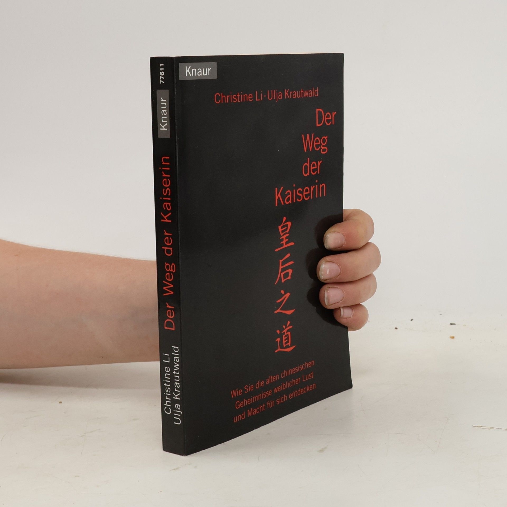 Christine Li Der Weg der Kaiserin