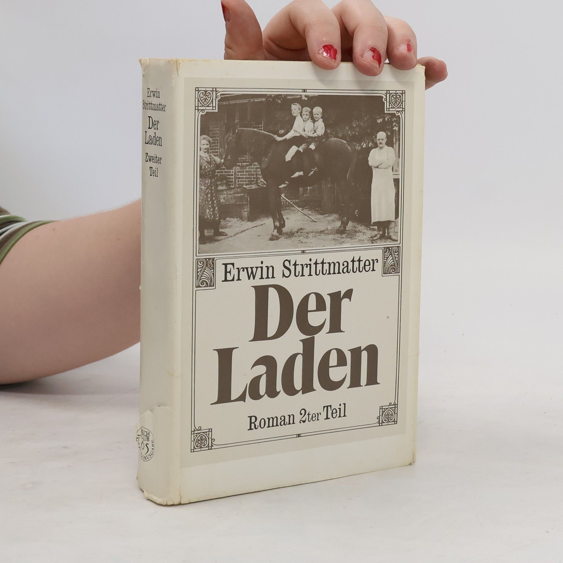 Erwin Strittmatter Der Laden
