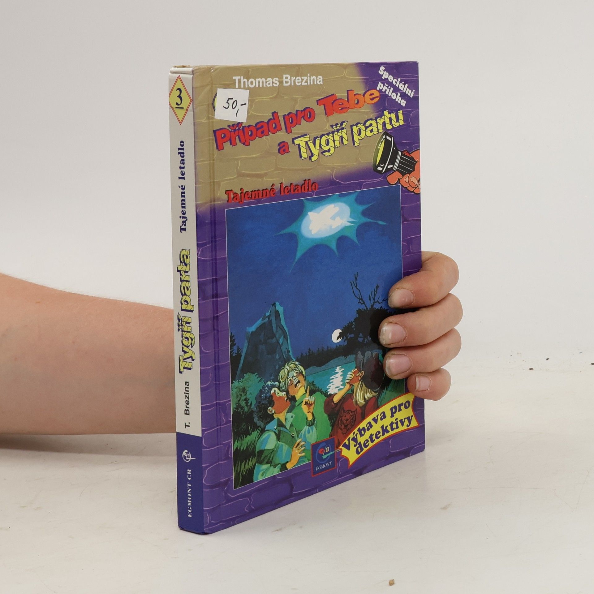 Thomas C. Brezina Tajemné letadlo: Kriminální série 3 (bez příloh)