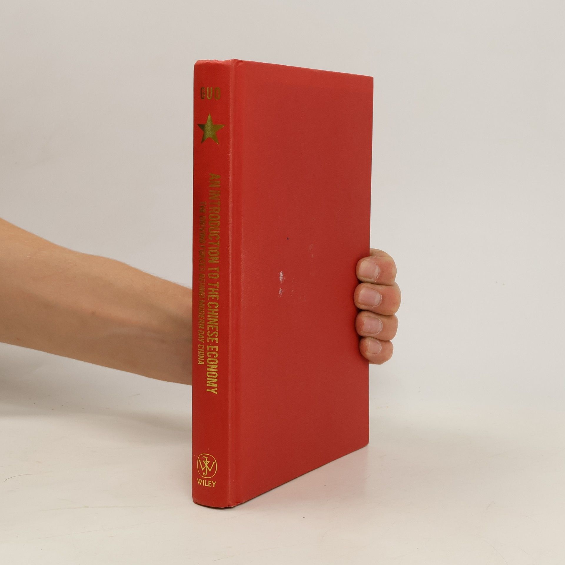 Rongxing Guo An Introduction to the Chinese Economy