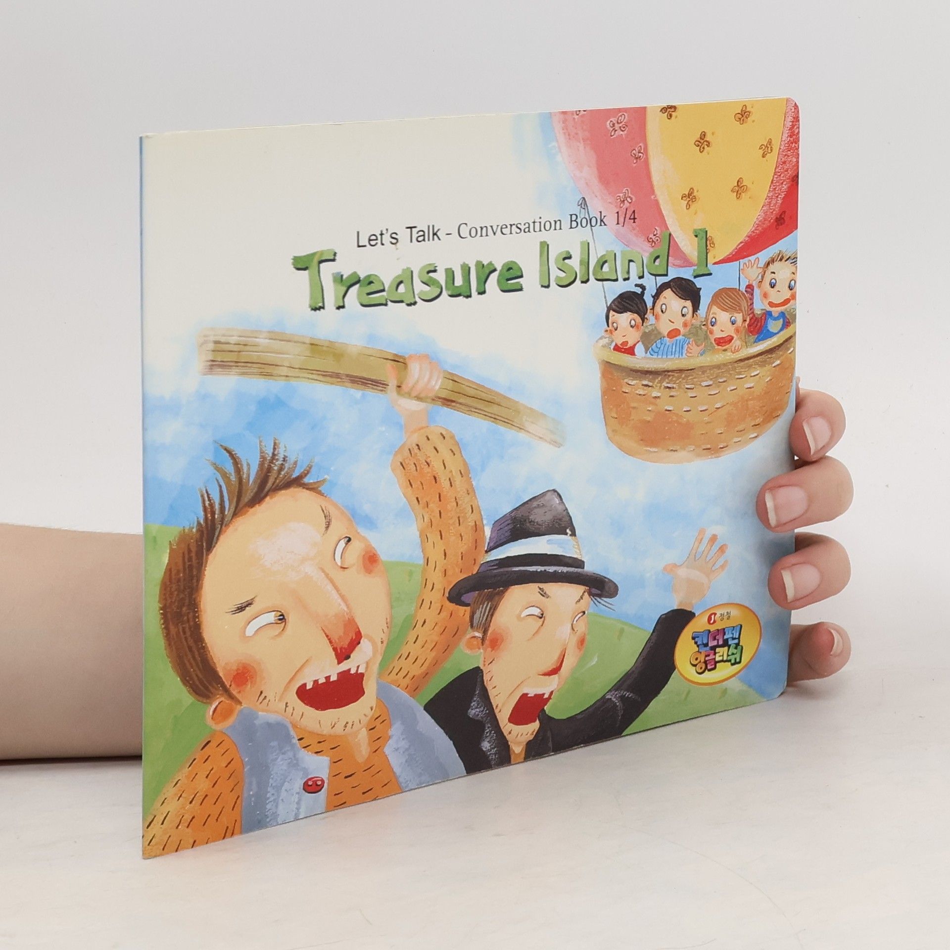 Collectif d'auteurs Treasure Island 1