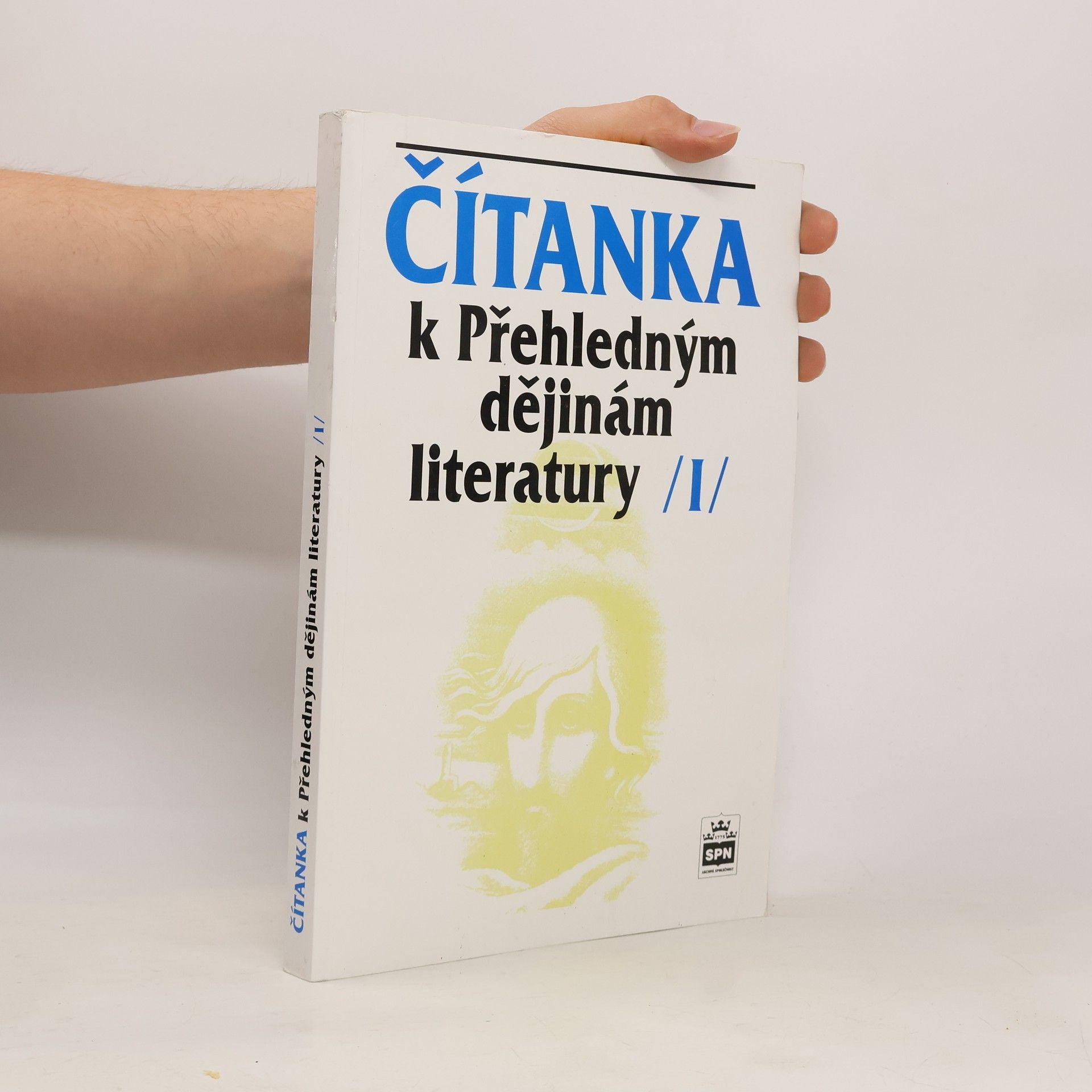Bohuslav Hoffmann Čítanka k Přehledným dějinám literatury I.
