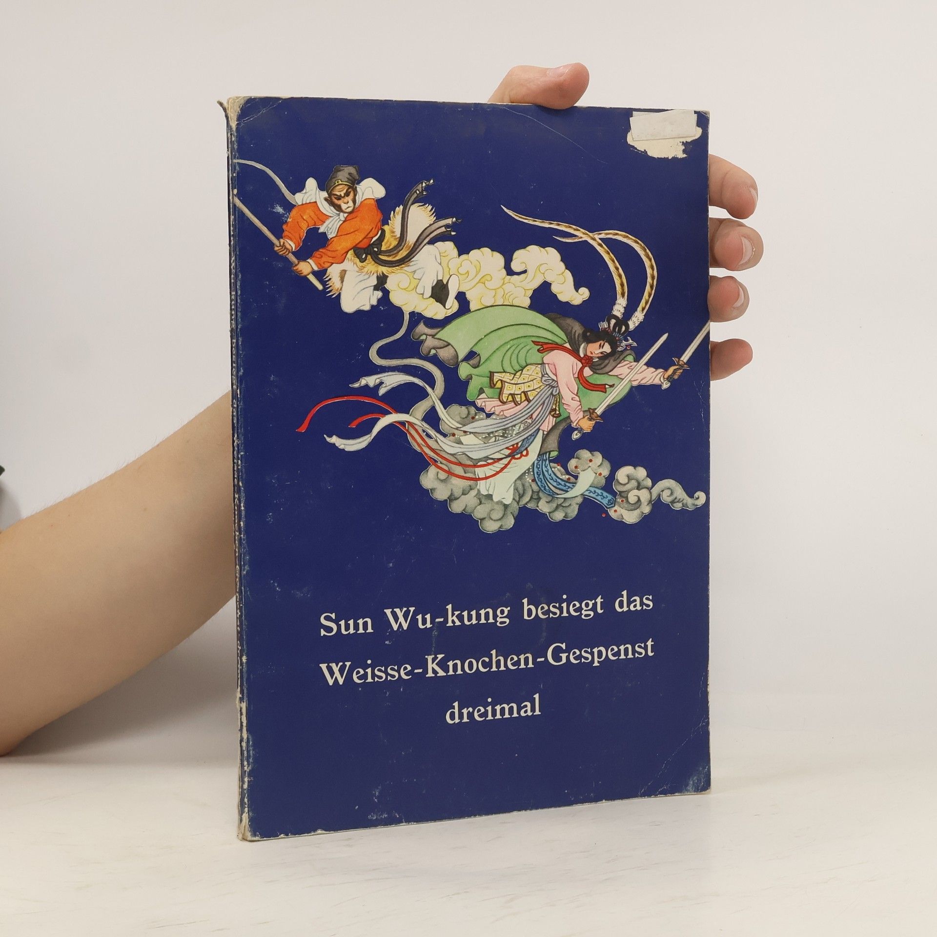 Wang Hsing-be Sun Wu-kung besiegt das Weisse-Knochen-Gespenst dreimal