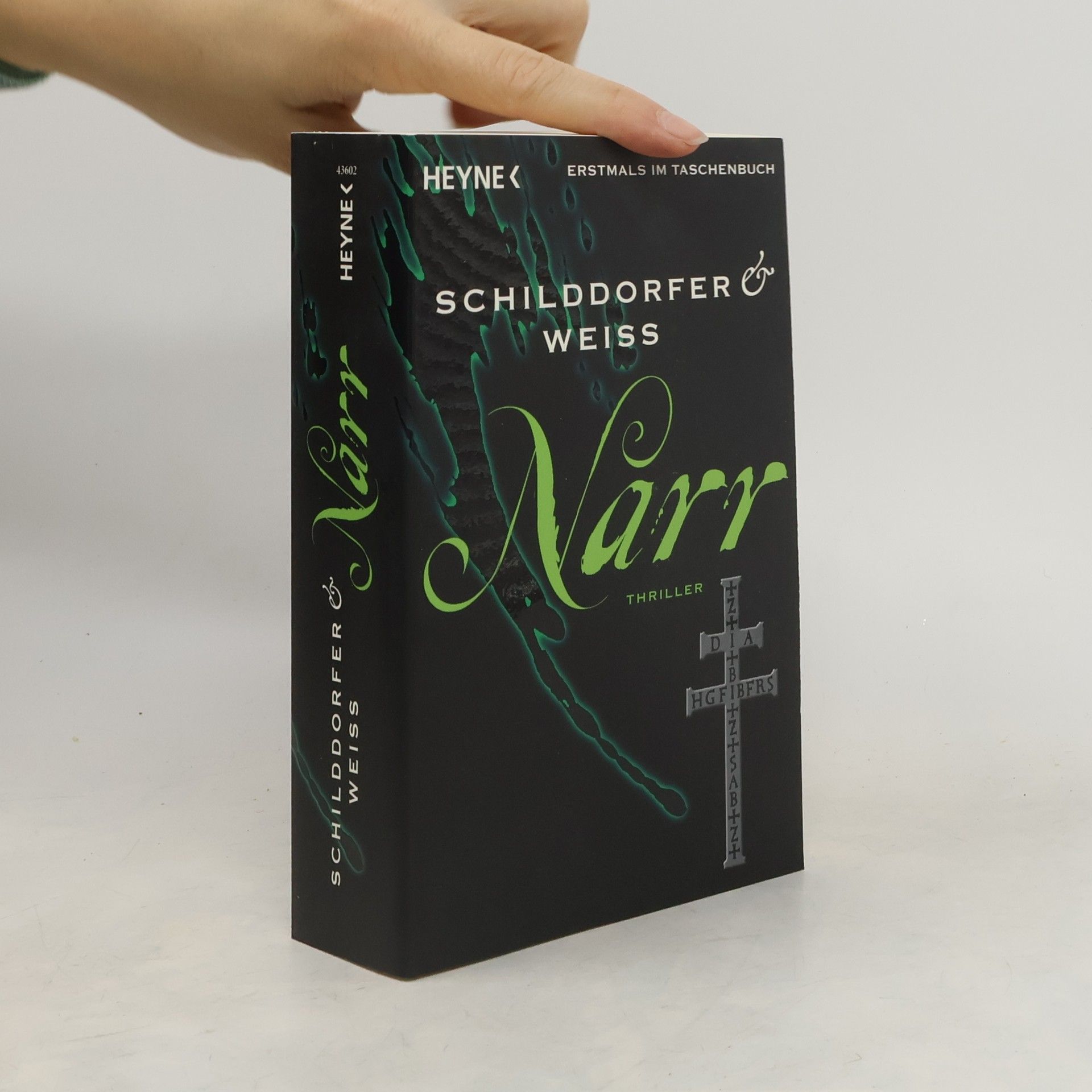Gerd Schilddorfer Narr