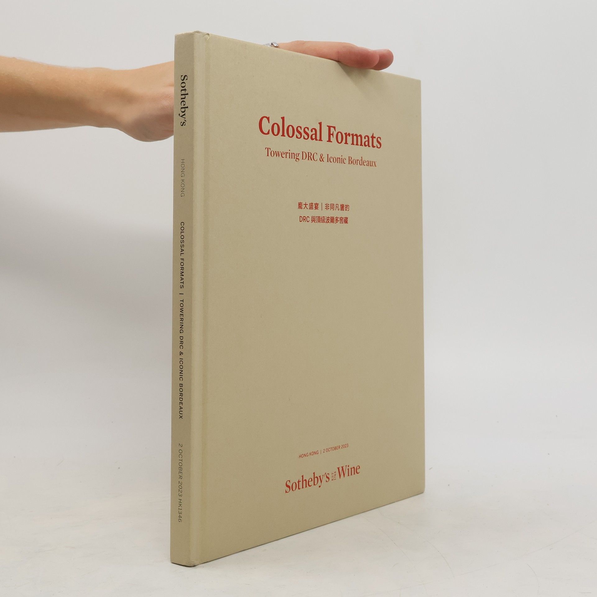 Various authors Colossal Formats