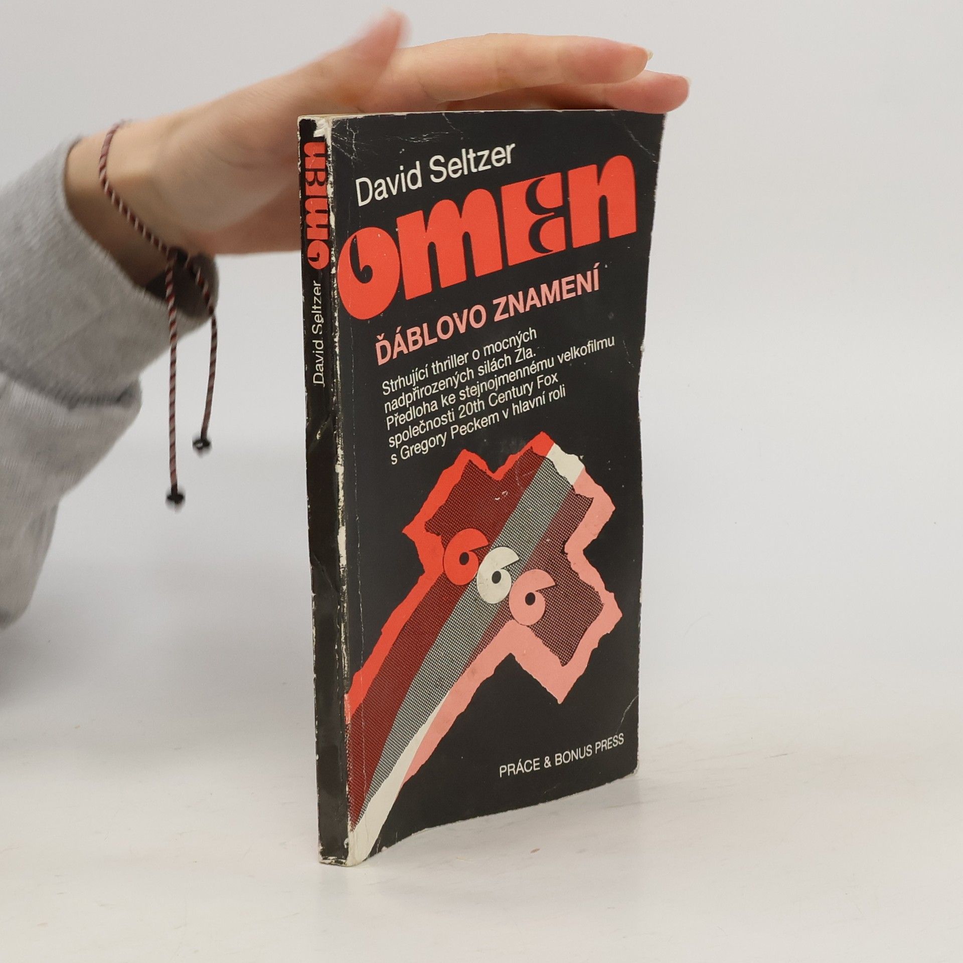 David Seltzer Omen: ďáblovo znamení