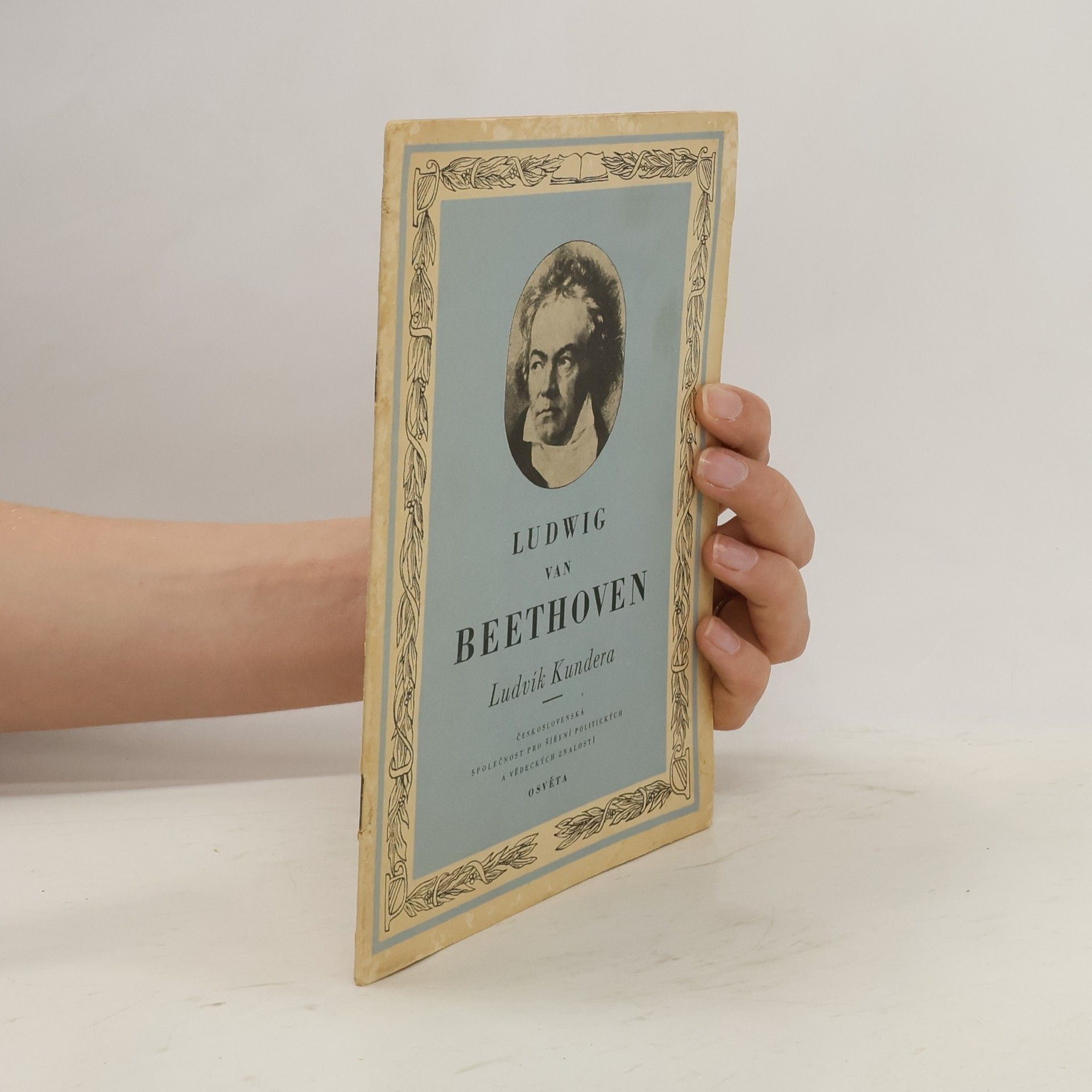 Ludvík Kundera Ludwig van Beethoven