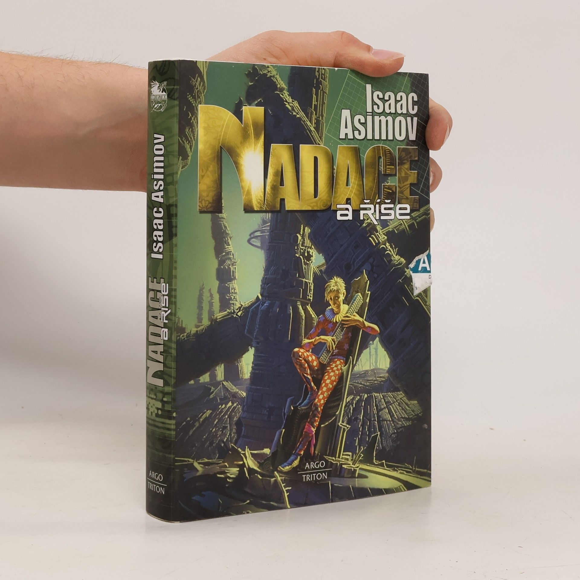 Isaac Asimov Nadace a Říše