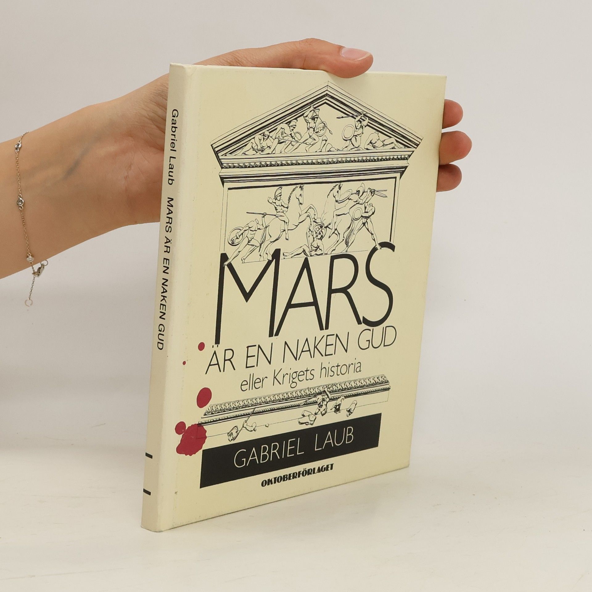 Gabriel Laub Mars är en naken gud