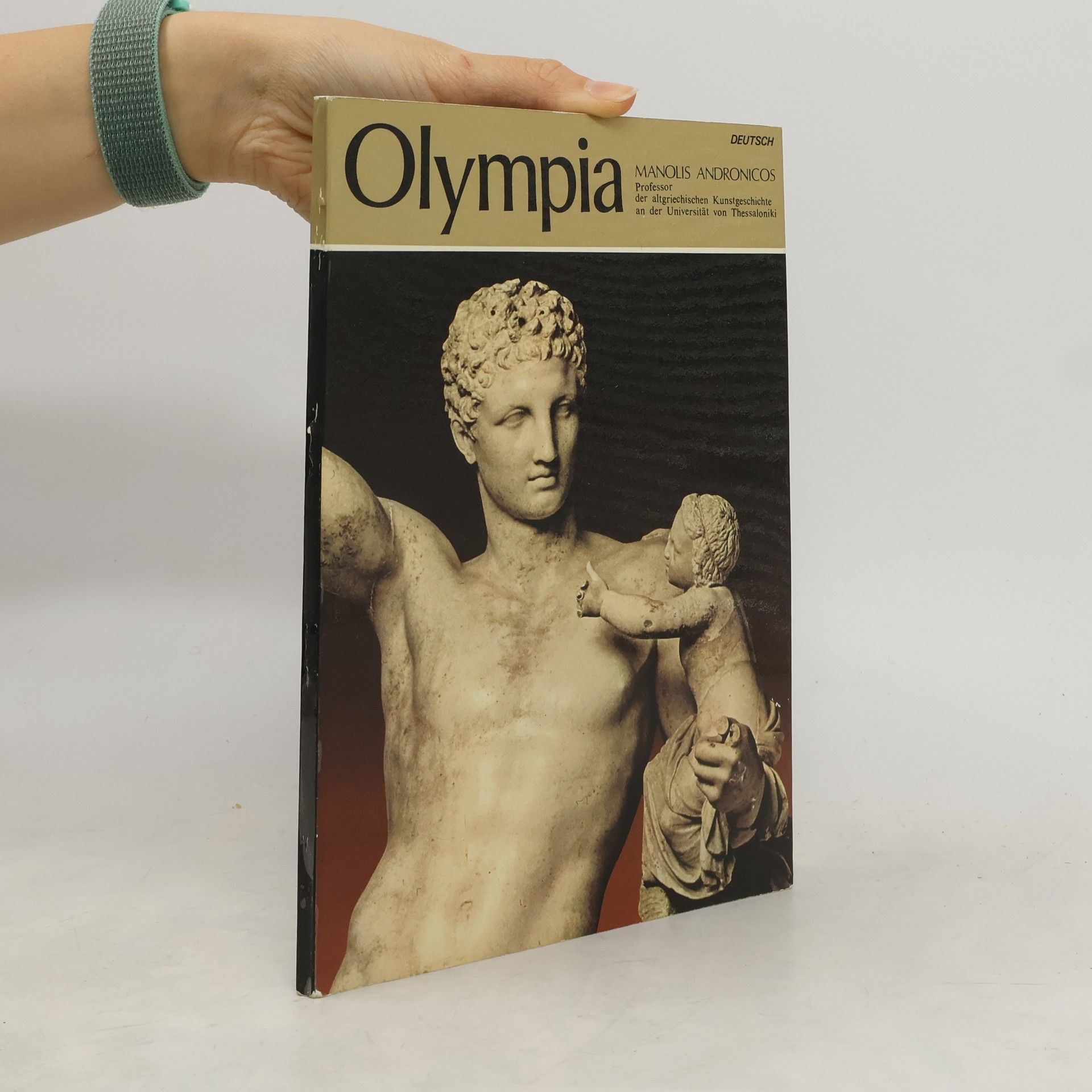 Manolis Andronicos Olympia