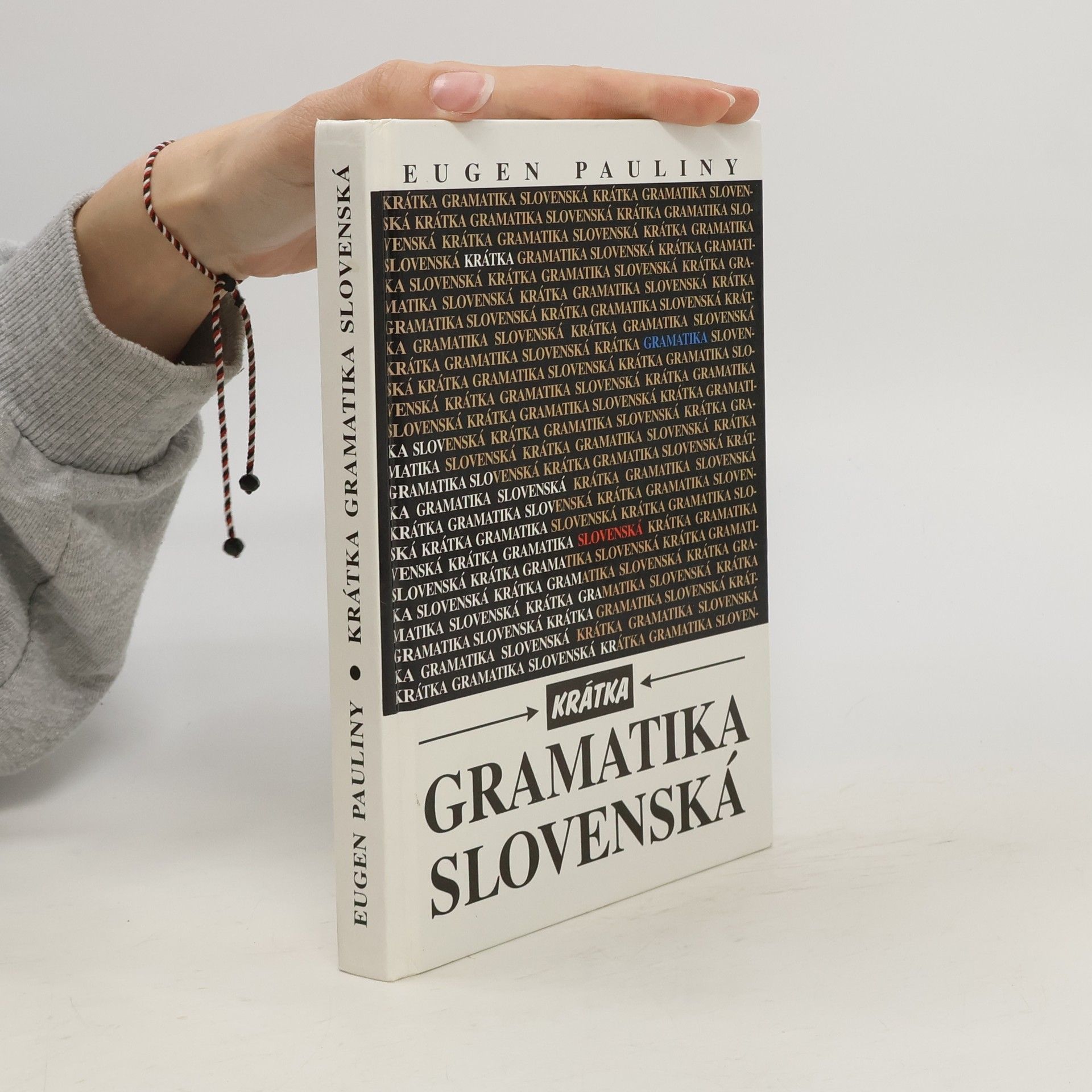 Eugen Pauliny Krátka gramatika slovenská