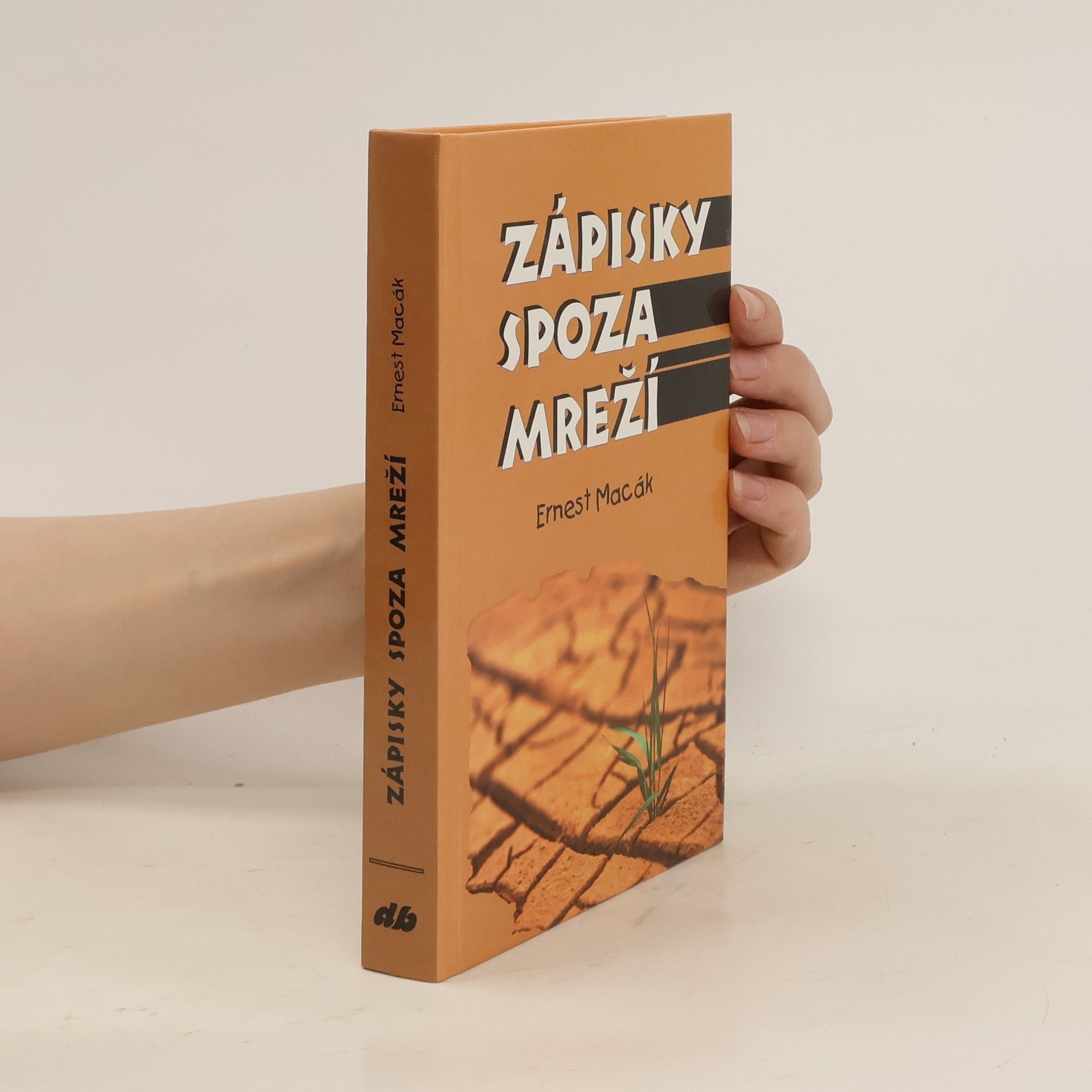 Ernest Macák Zápisky spoza mreží