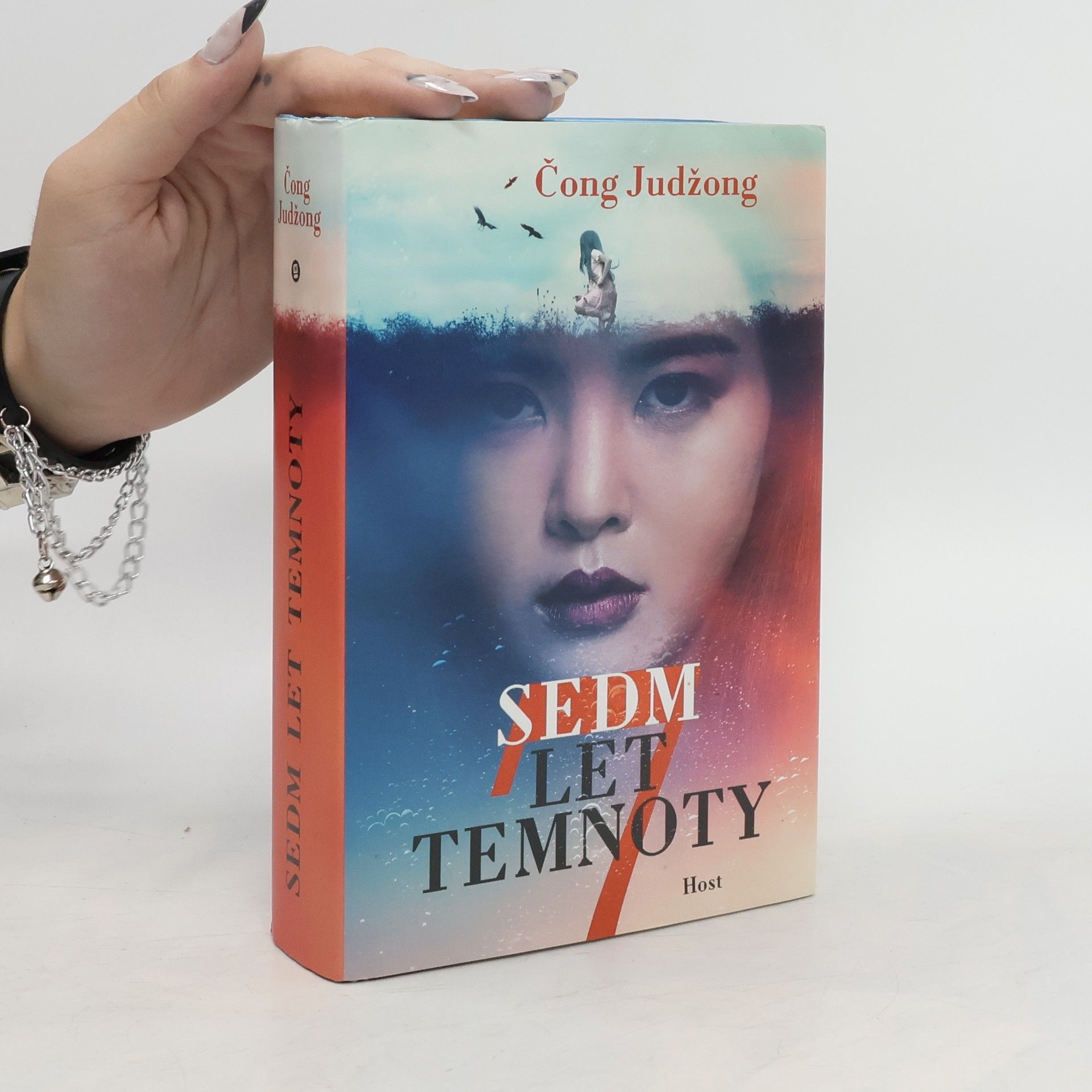 Judžong Čong Sedm let temnoty