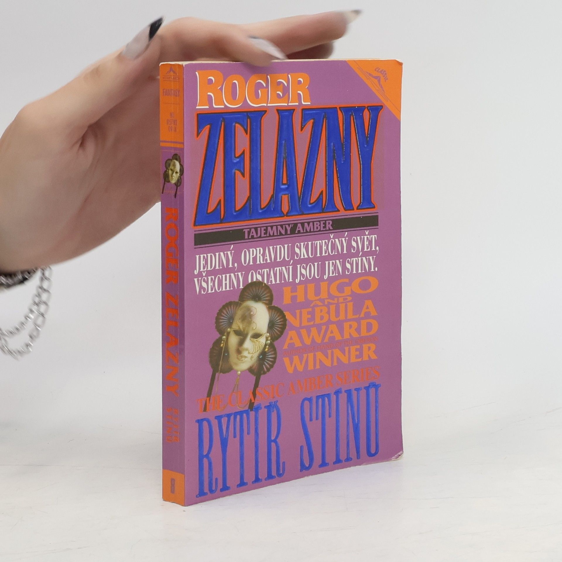 Roger Zelazny Tajemný amber. Rytíř stínů
