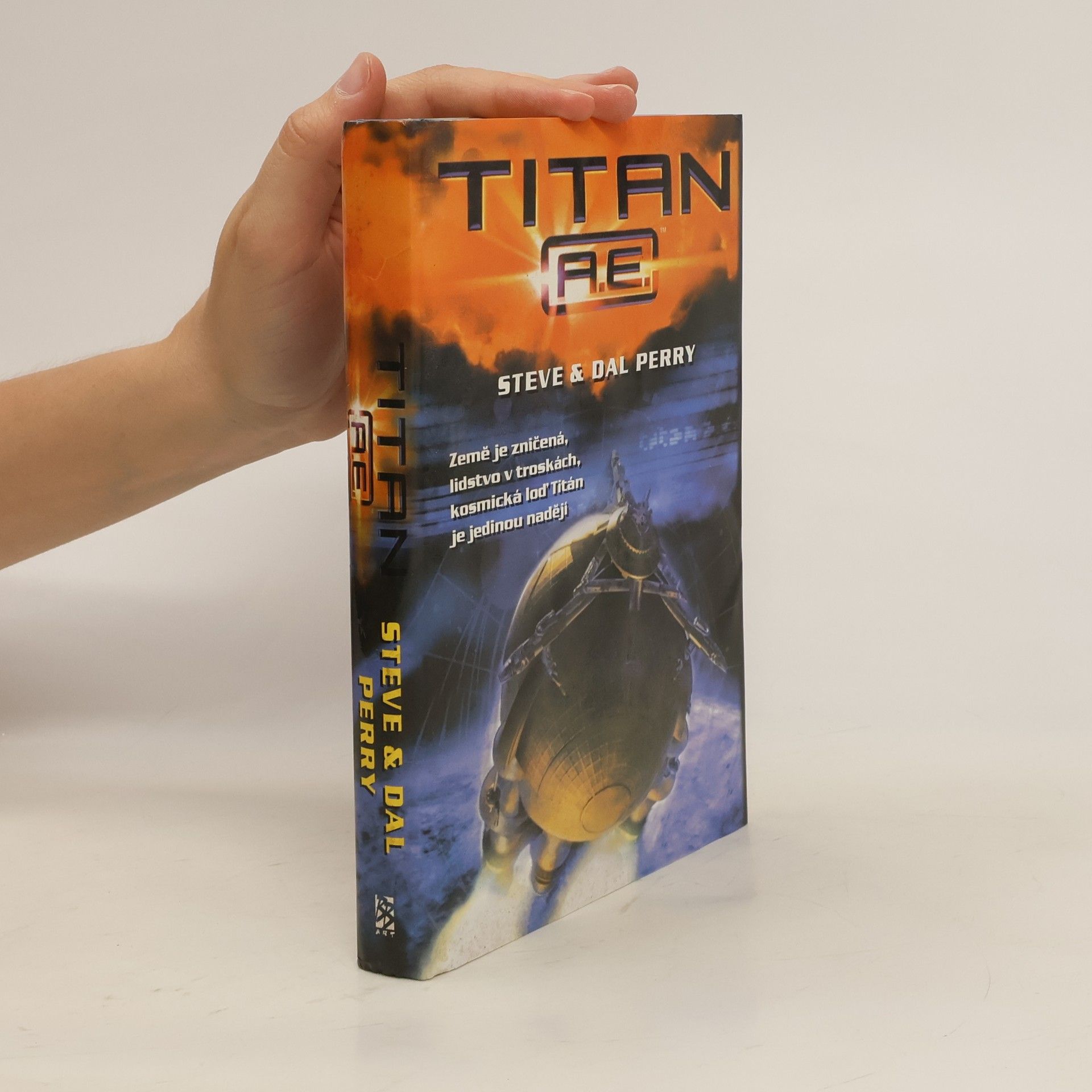 Steve Perry Titan A.E.