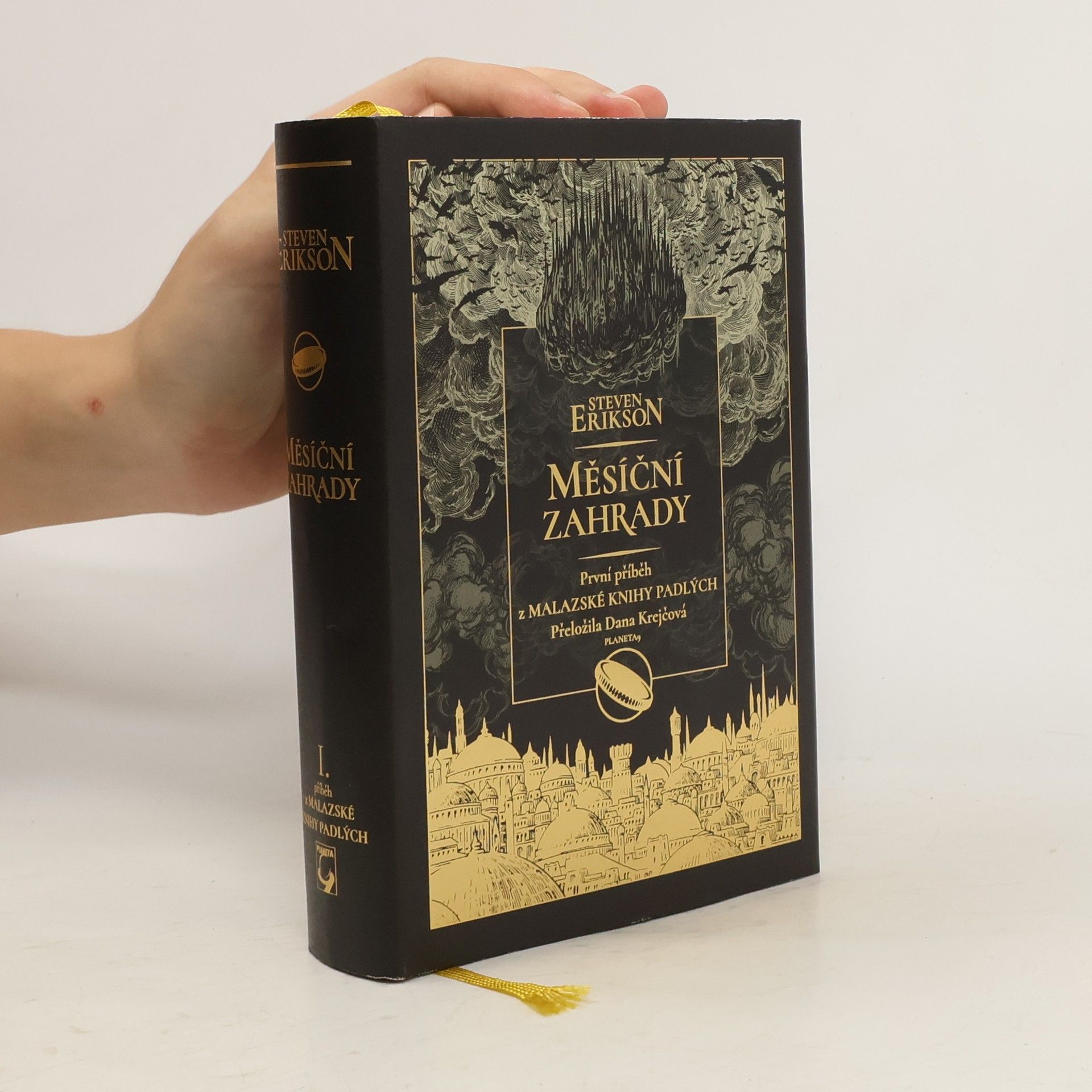 Steven Erikson Měsíční zahrady