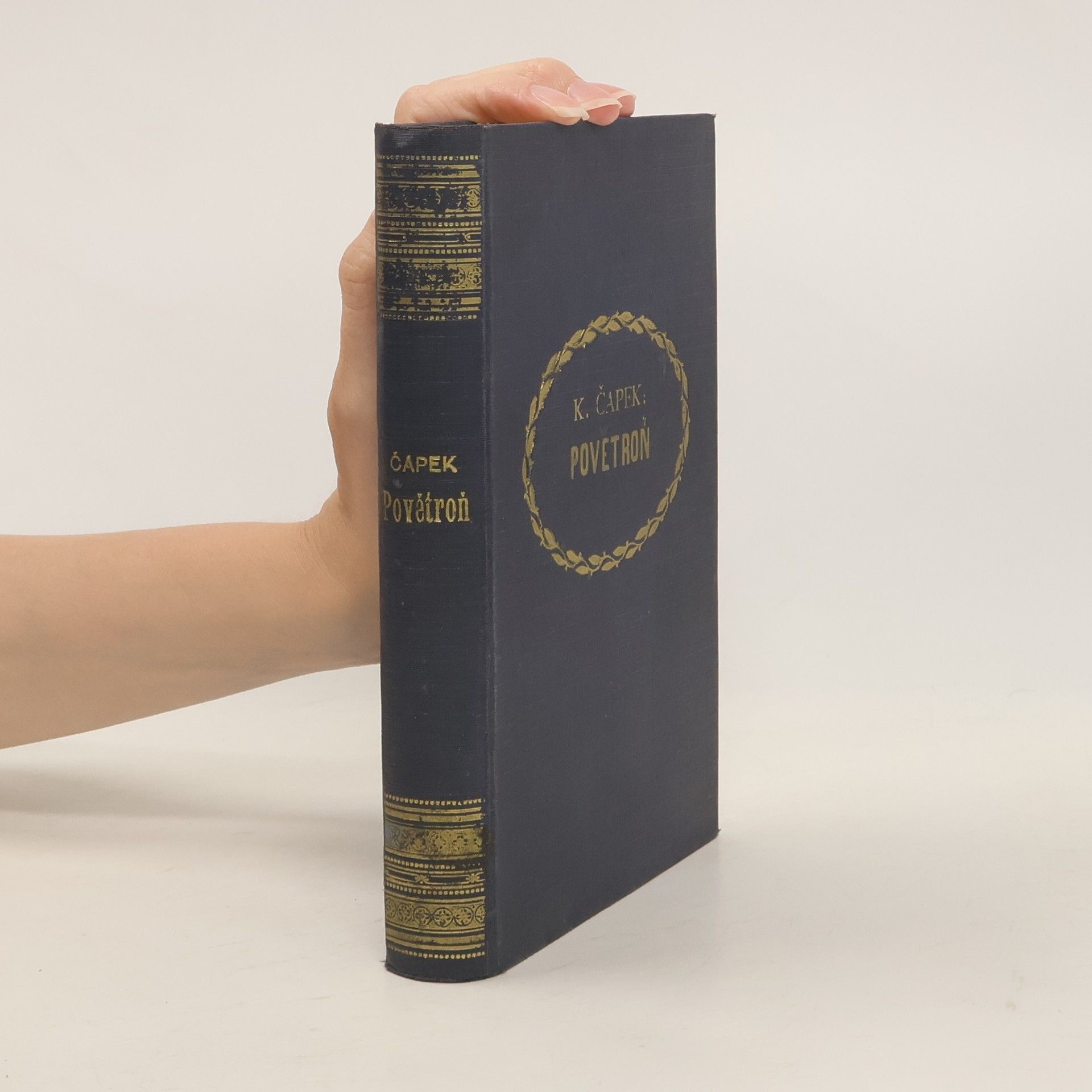 Karel Čapek Spisy bratří Čapků: Povětroň