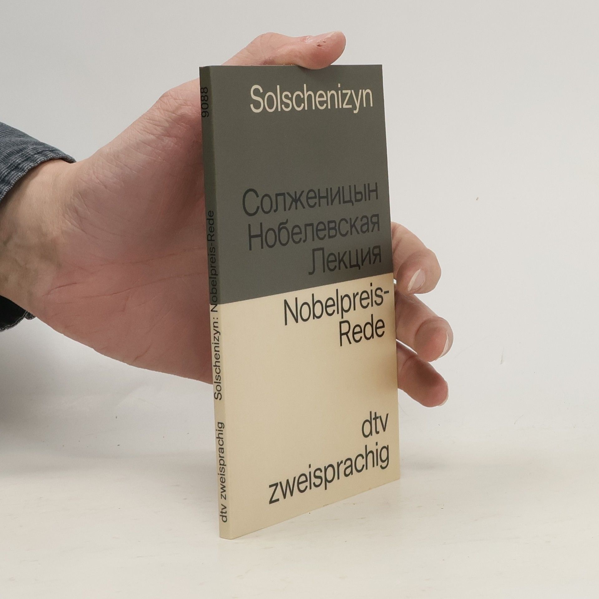 Aleksandr Solzhenitsyn Nobelevskaja lekcija po literature 1970 [tysjača devjat'sot sem'desjatogo] goda