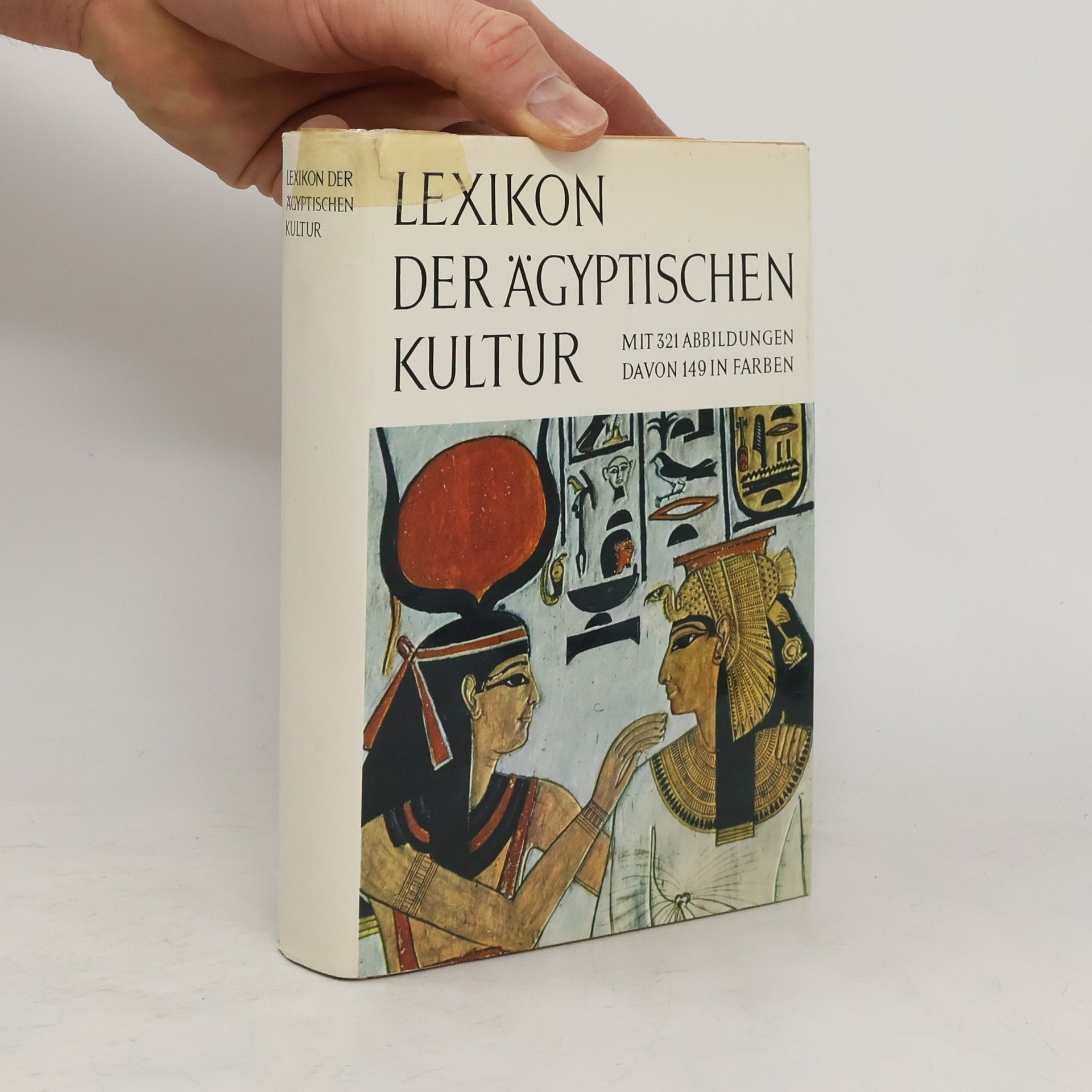 Georges Posener Lexikon der Ägyptischen Kultur