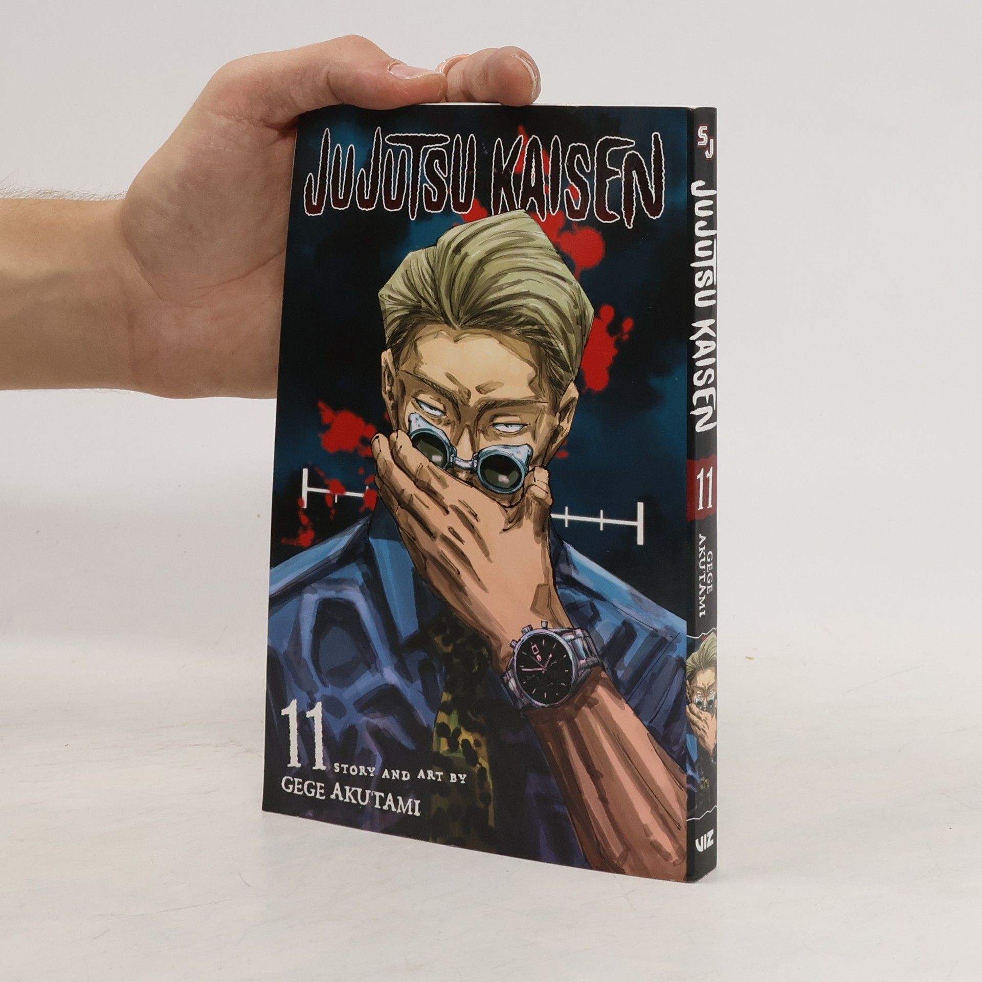 Gege Akutami Jujutsu Kaisen Volume 11