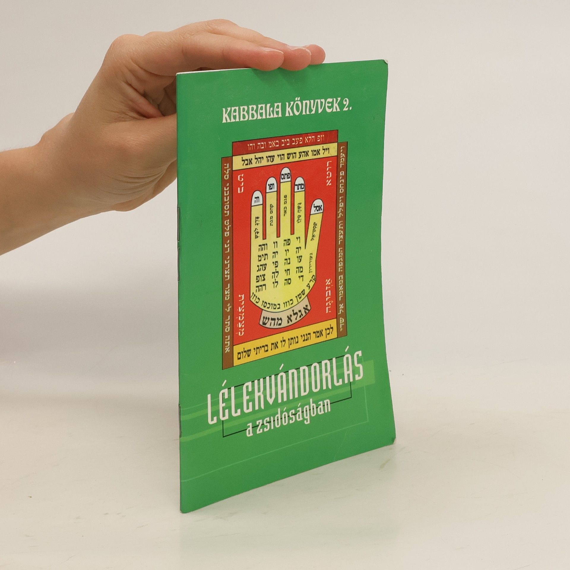 Silberfeld Jakab Lélekvándorlás a zsidóságban