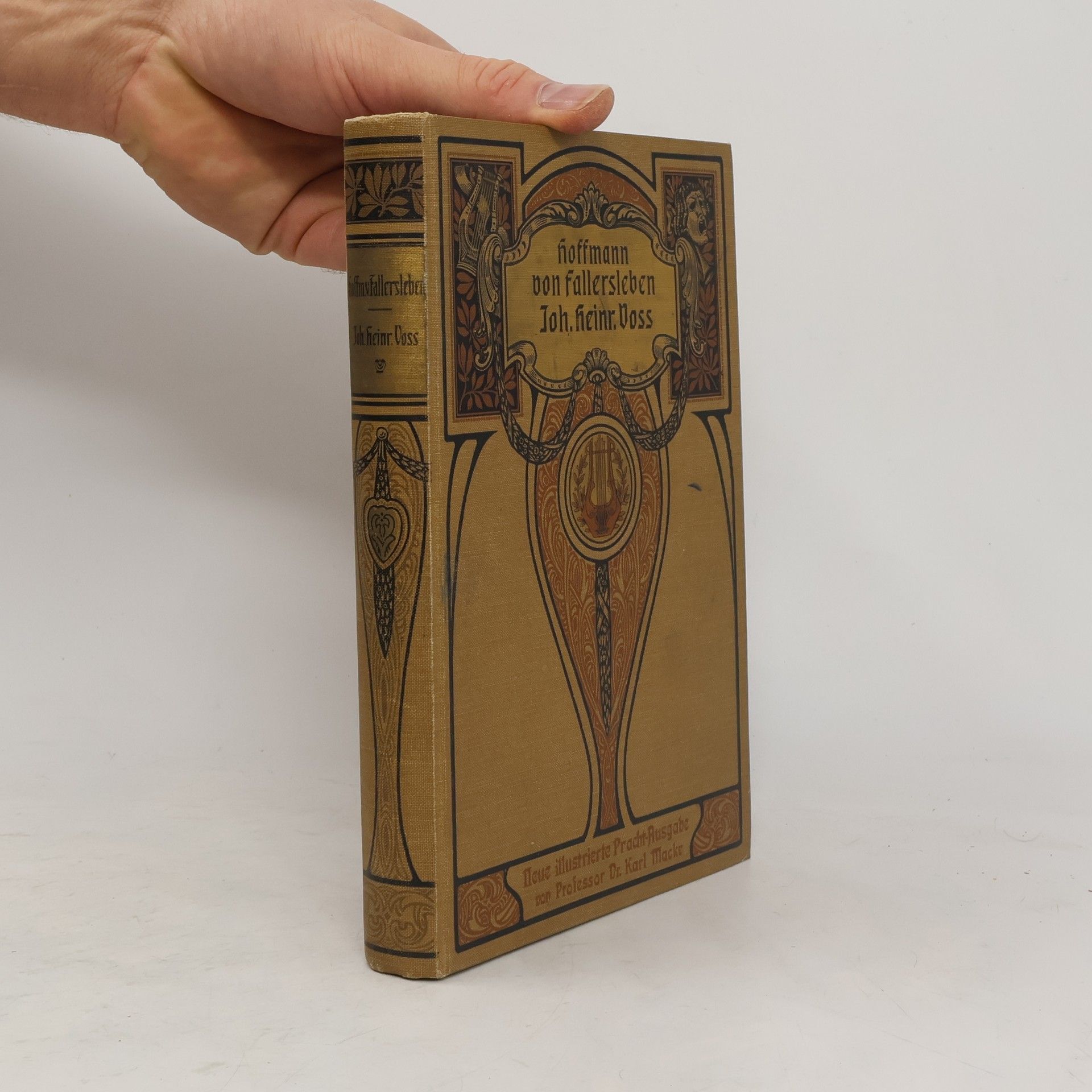 Hoffmann von Fallersleben Heinrich Hoffmann von Fallerleben Gesammelte Werke