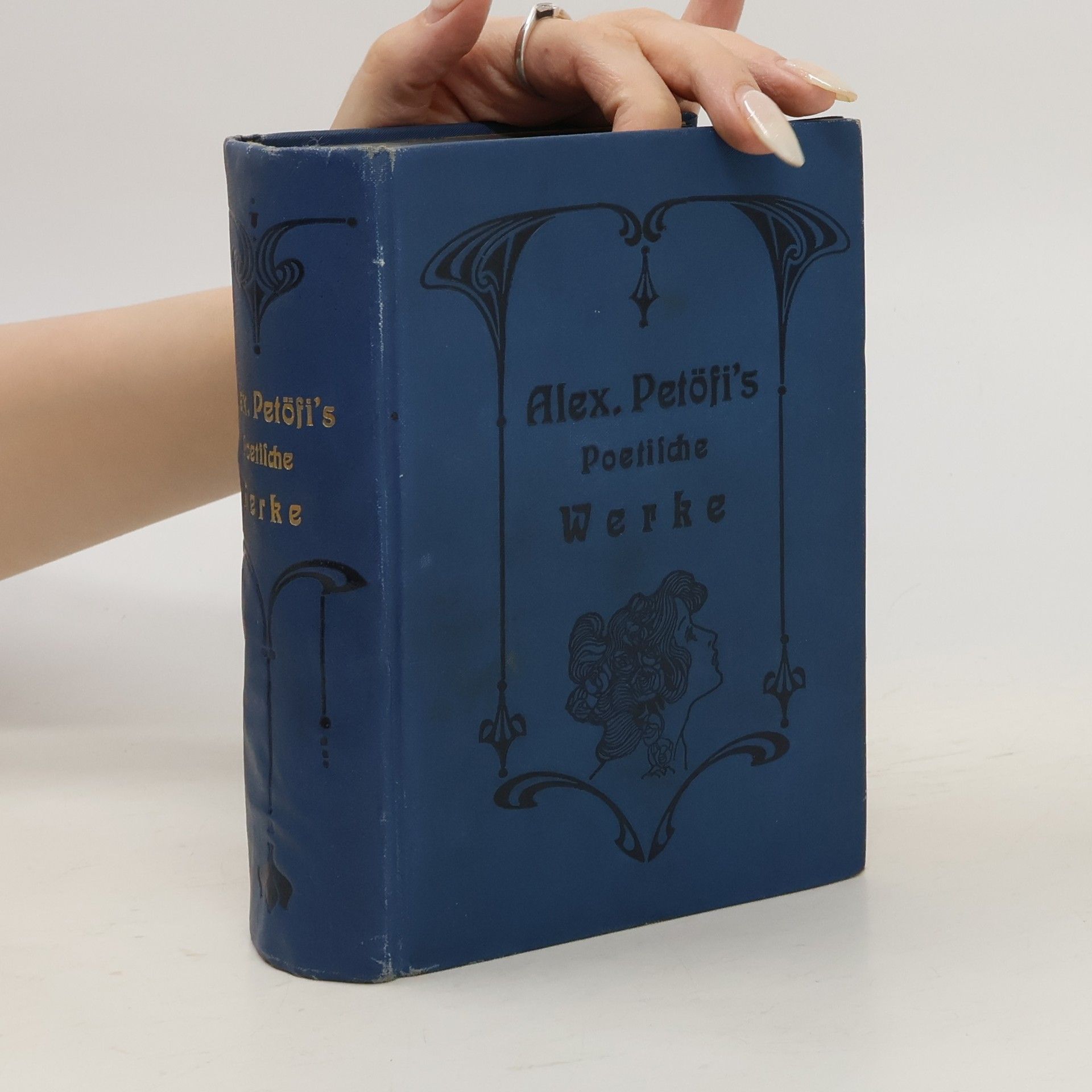 Josef Steinbach  Alexander Petöfi’s Poetische werke