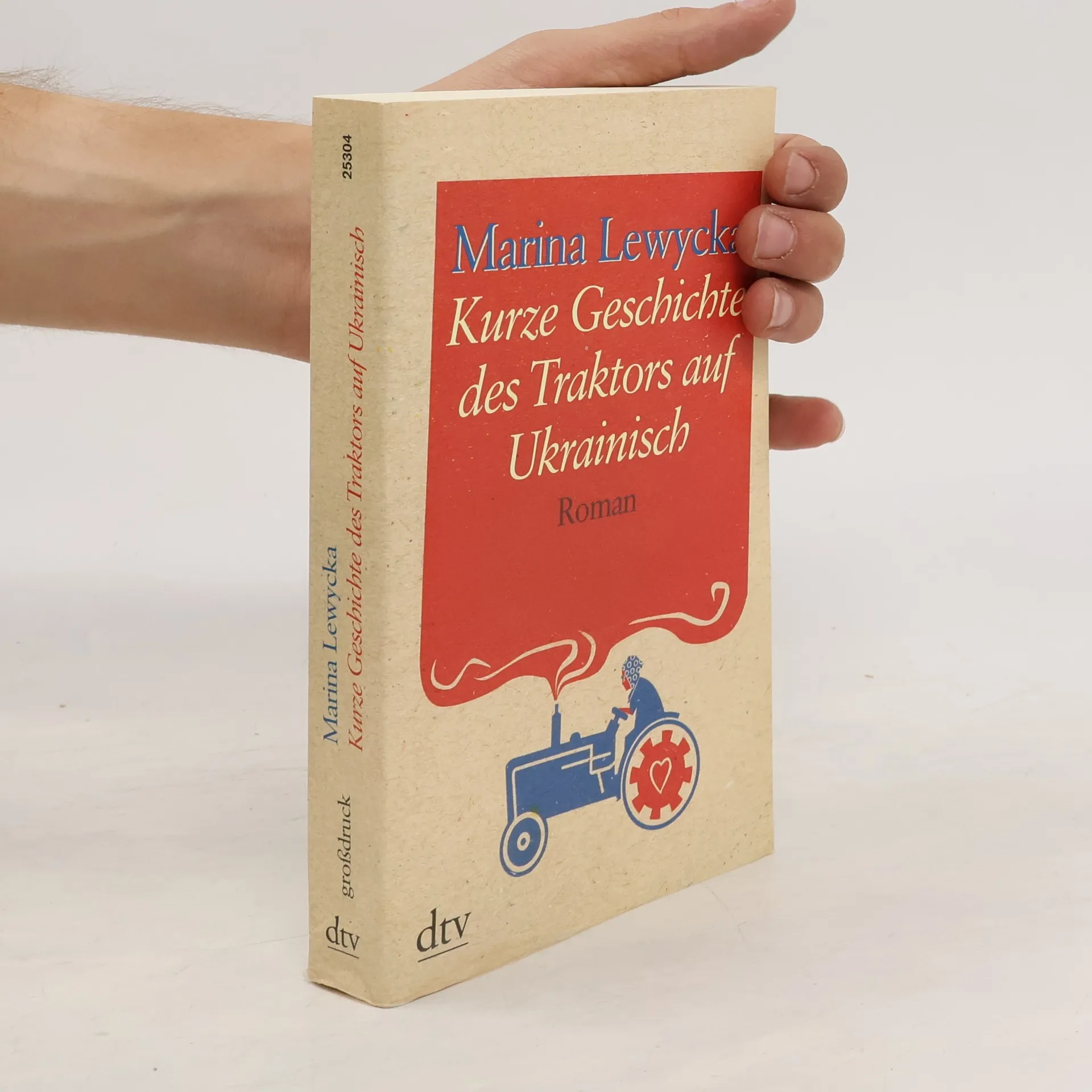 Kurze Geschichte des Traktors auf Ukrainisch | Buch | Marina Lewycká