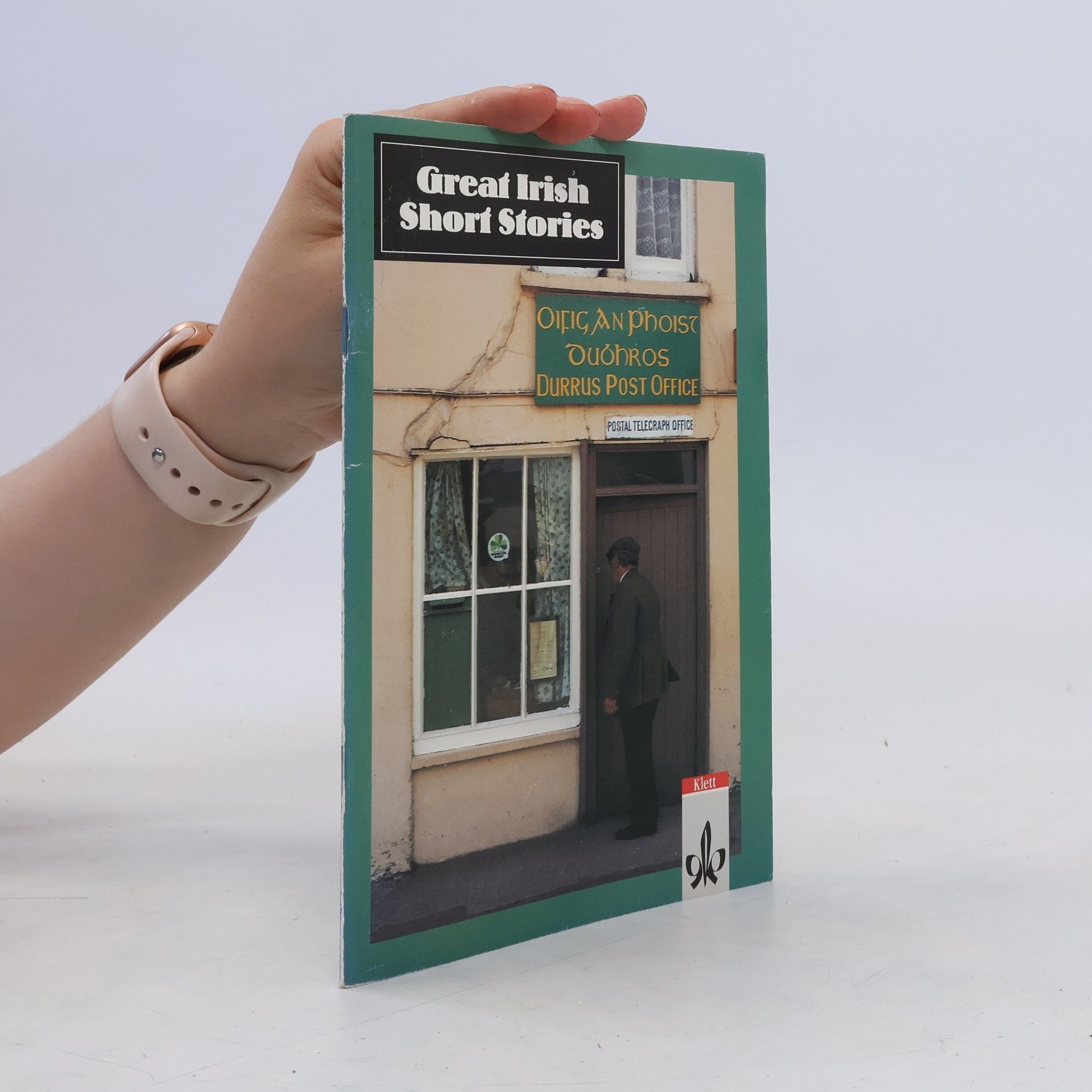 Collective Great Irish short stories