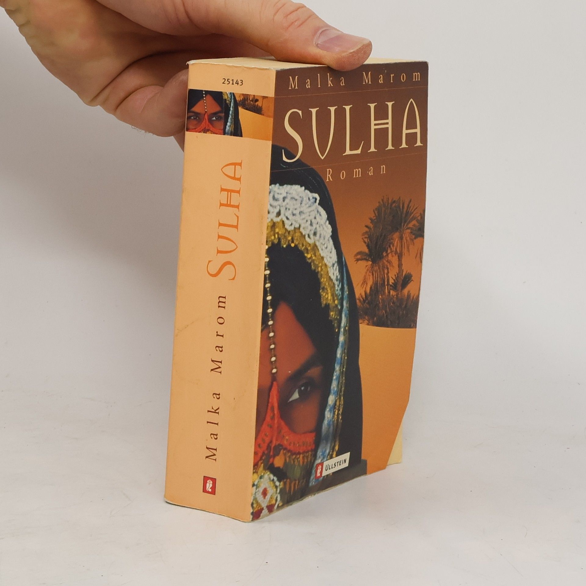Malka Marom Sulha