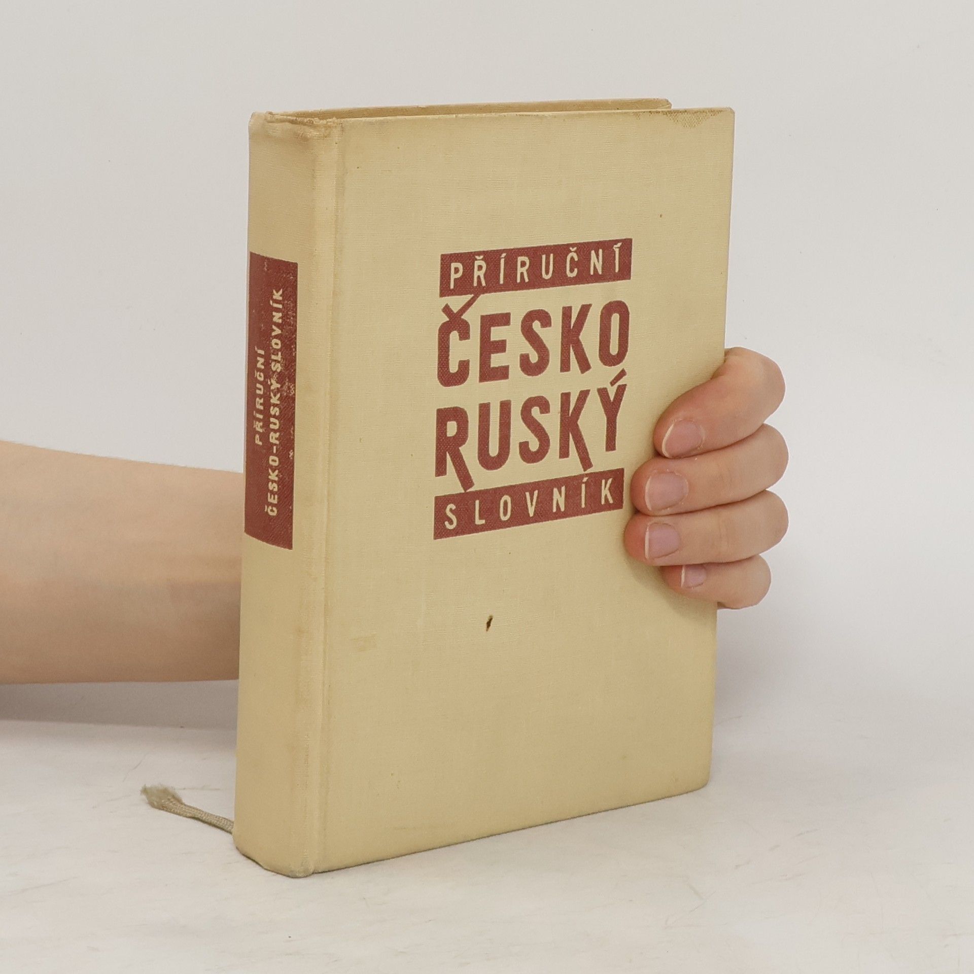 kolektiv Příruční česko-ruský slovník
