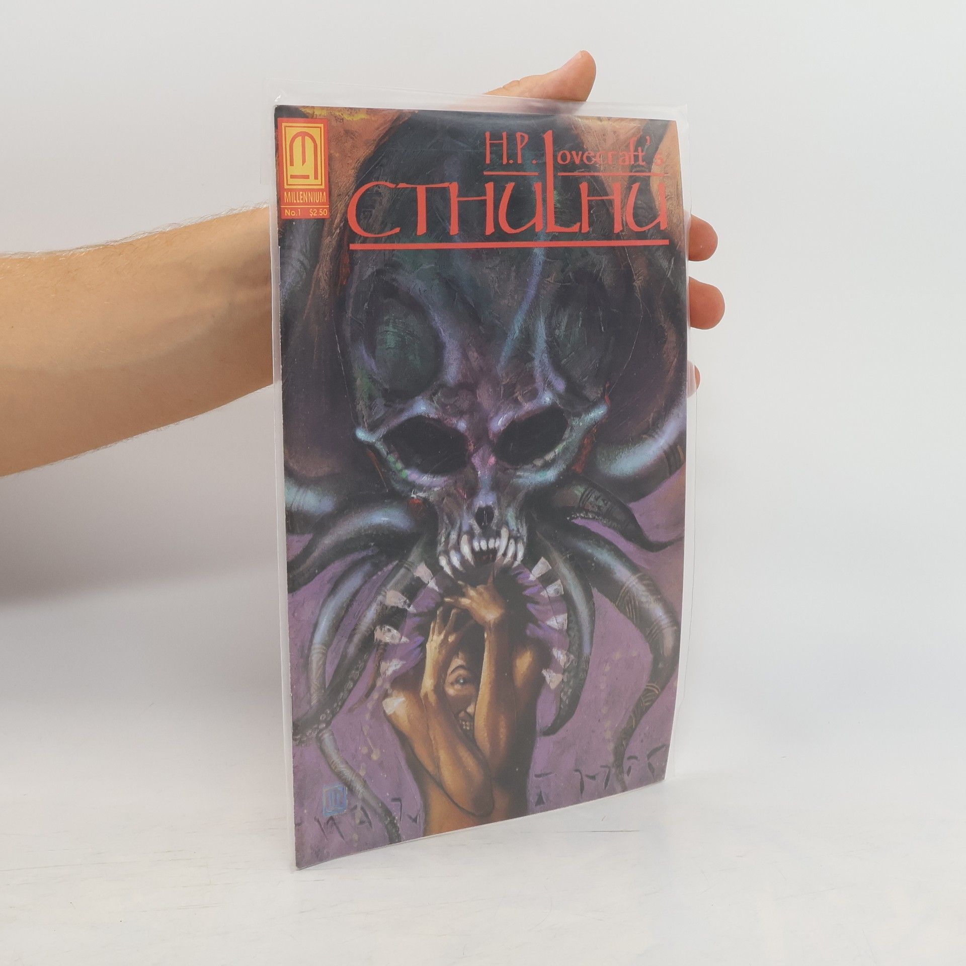 Howard Phillips Lovecraft H. P. Lovecraft's Cthulhu