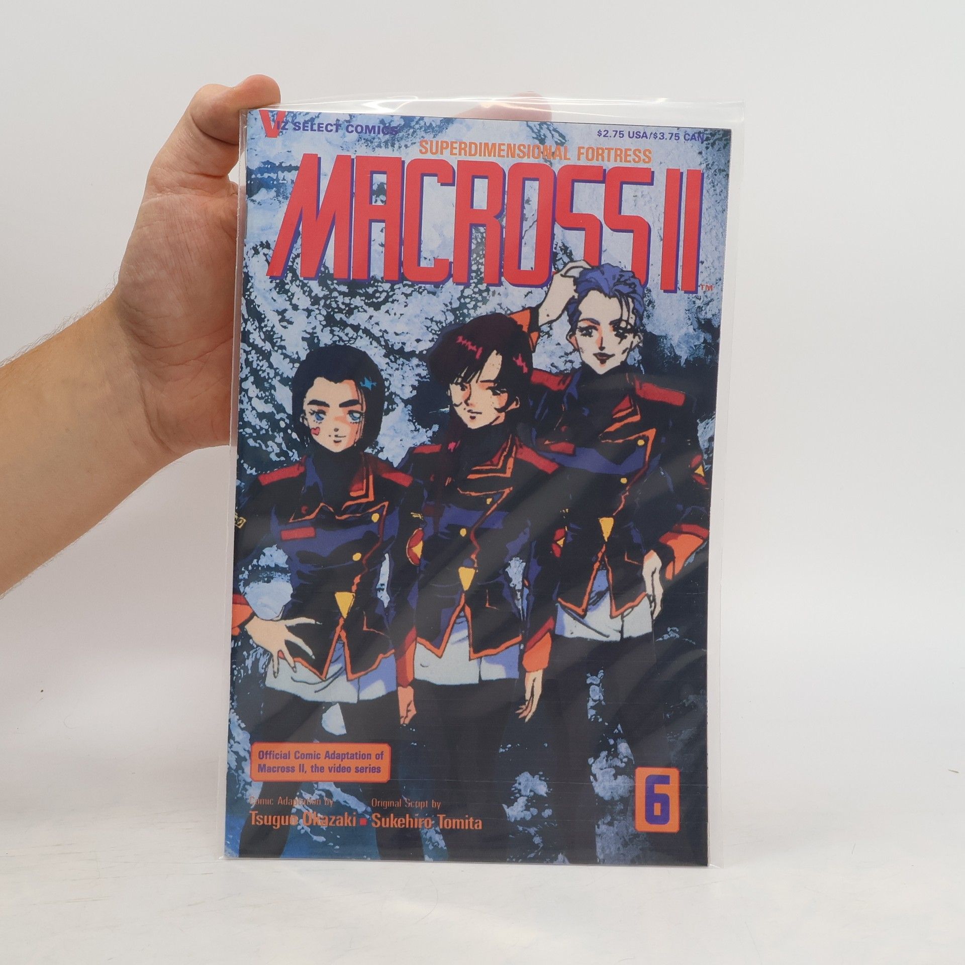 Tsuguo Okazaki Macross II #6