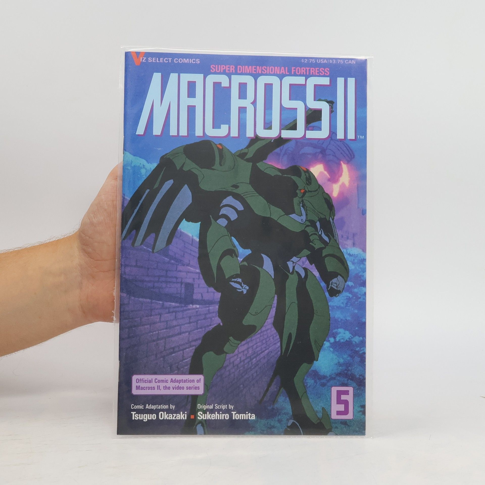 Tsuguo Okazaki Super Dimensional Fortress Macross II. 5