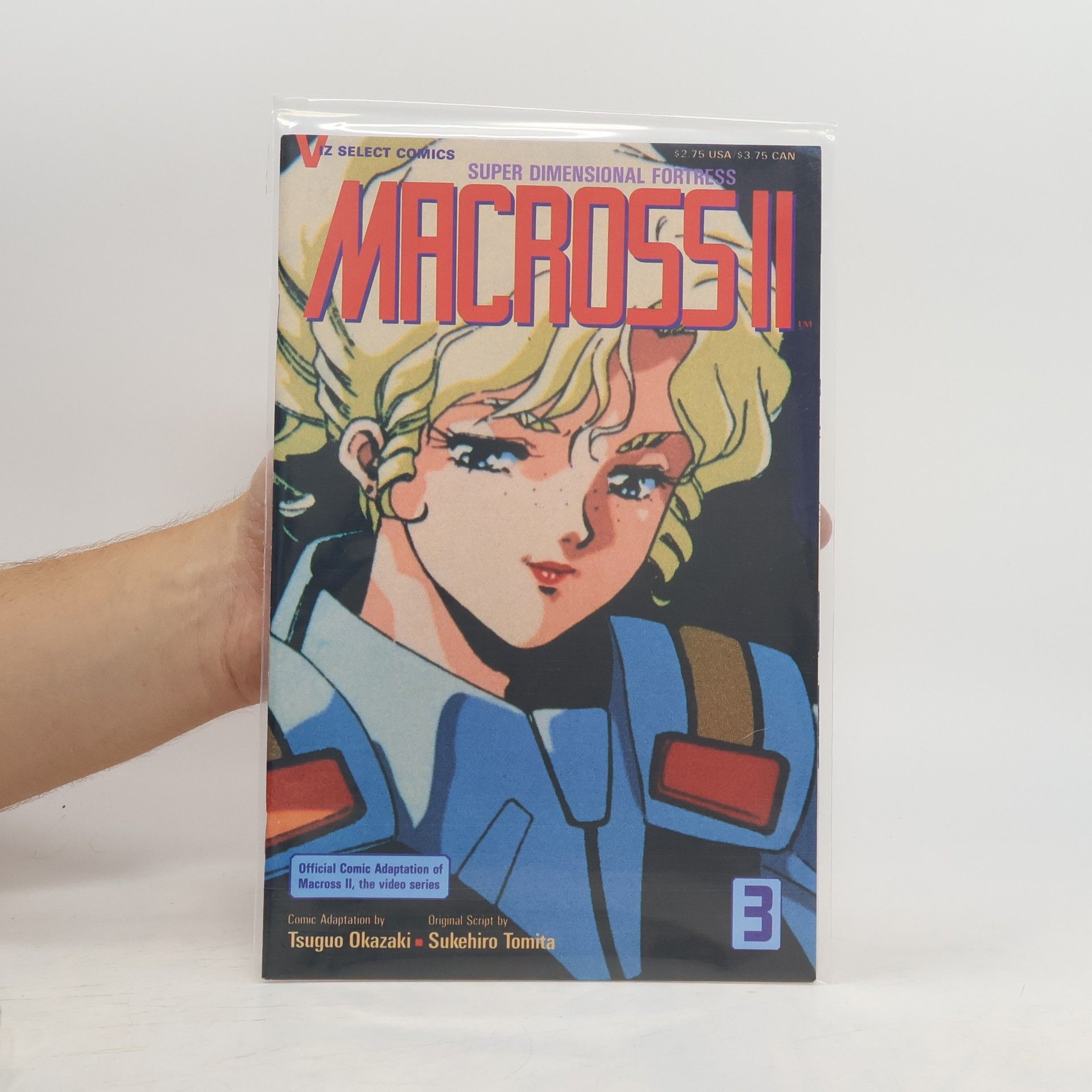 Tsuguo Okazaki Super Dimensional Fortress Macross II.