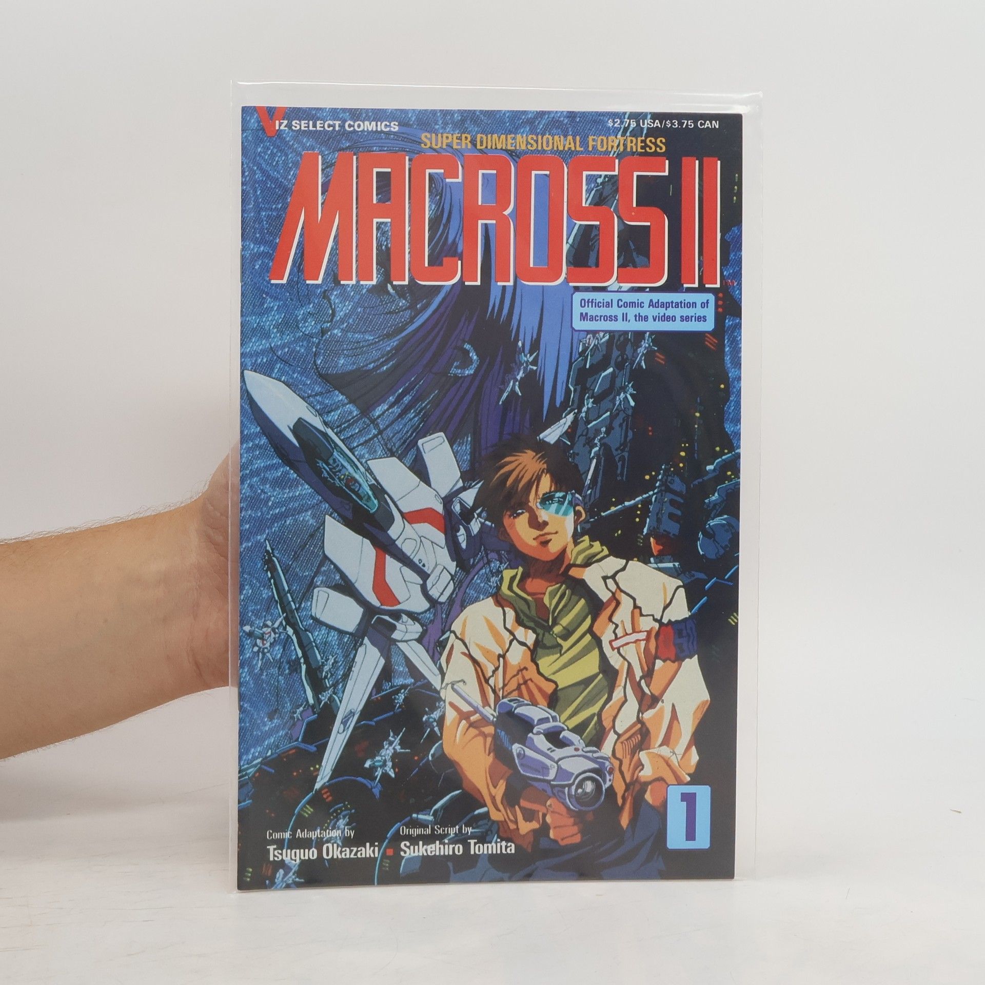 Tsuguo Okazaki Super Dimensional Fortress Macross II. 1