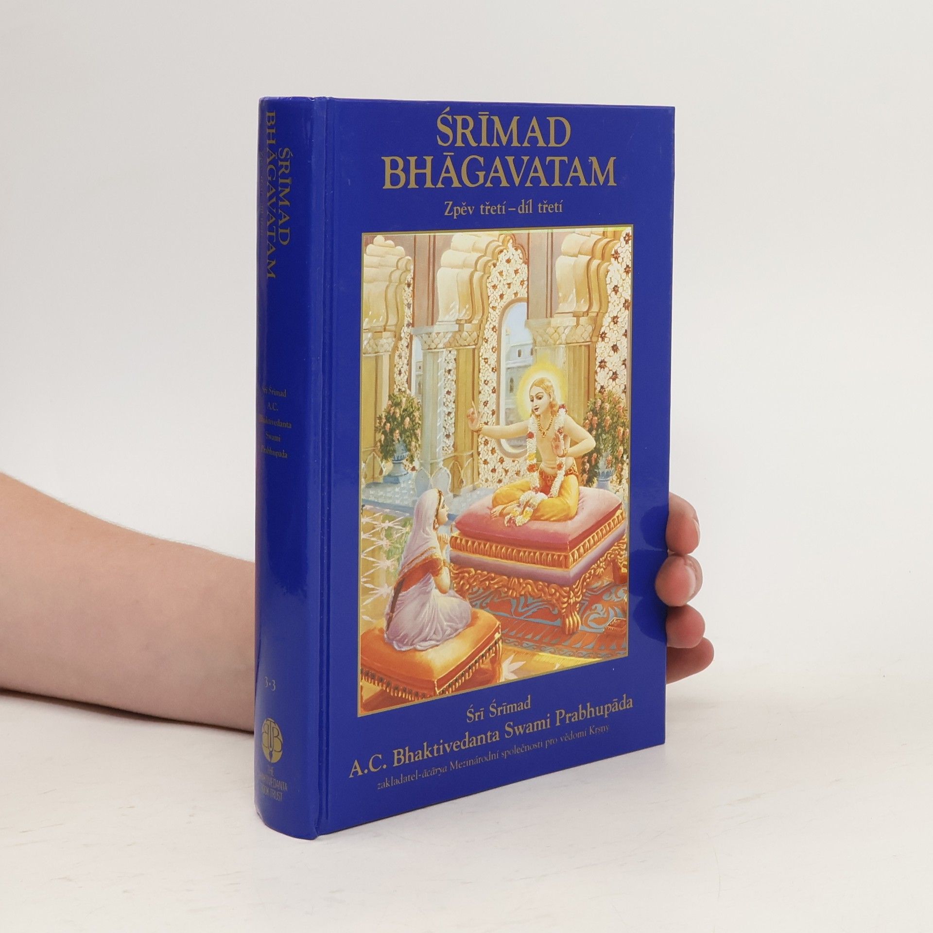 Šrí Šrímad A. Č. Bhaktivédanta Swami Prabhupáda Śrīmad Bhāgavatam
