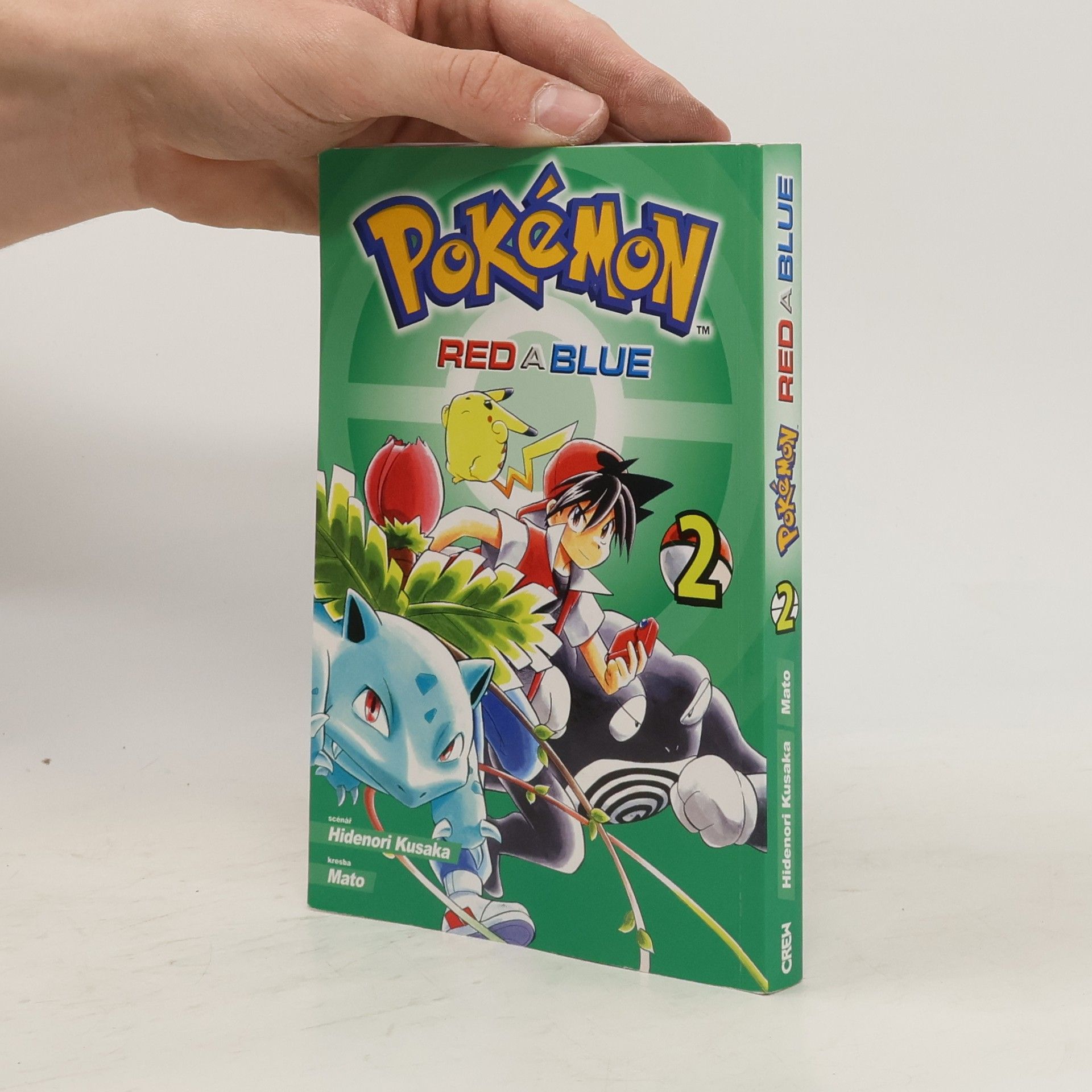 Hidenori Kusaka Pokémon. Red a Blue 2