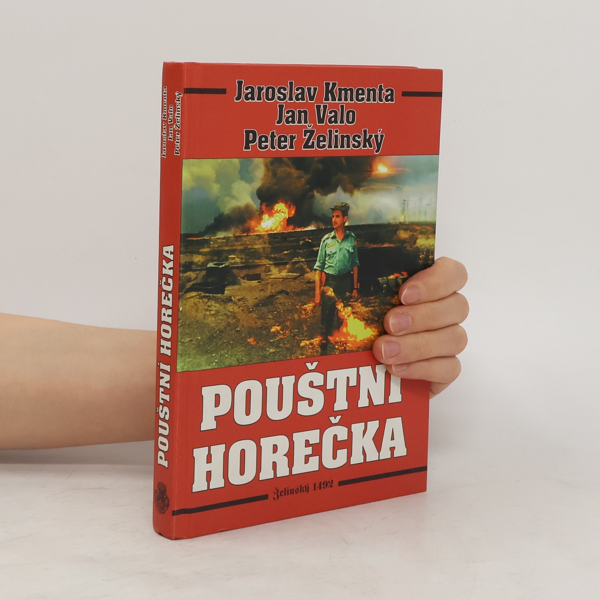 Jaroslav Kmenta Pouštní horečka