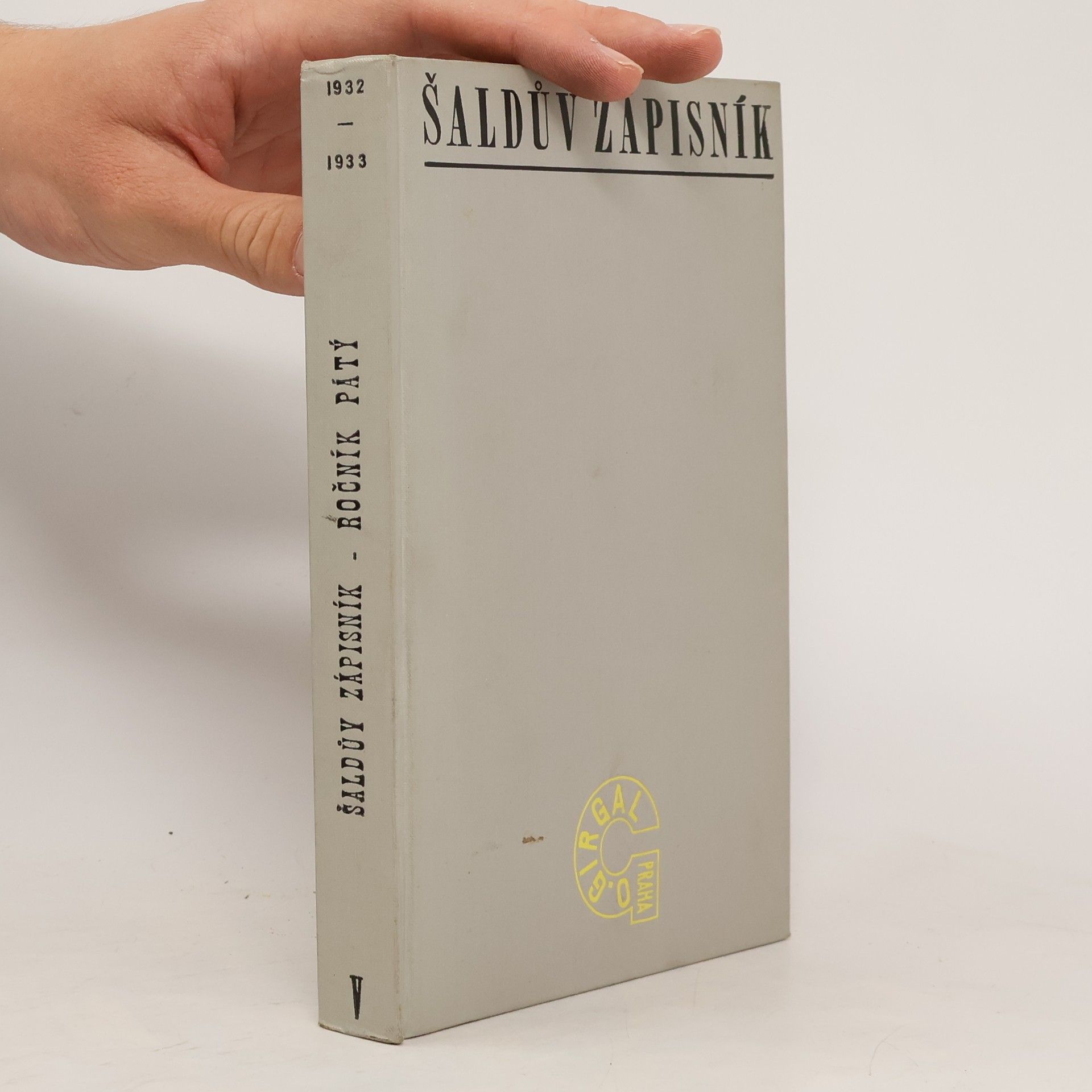 František Xaver Šalda Šaldův zápisník V. 1932 - 1933