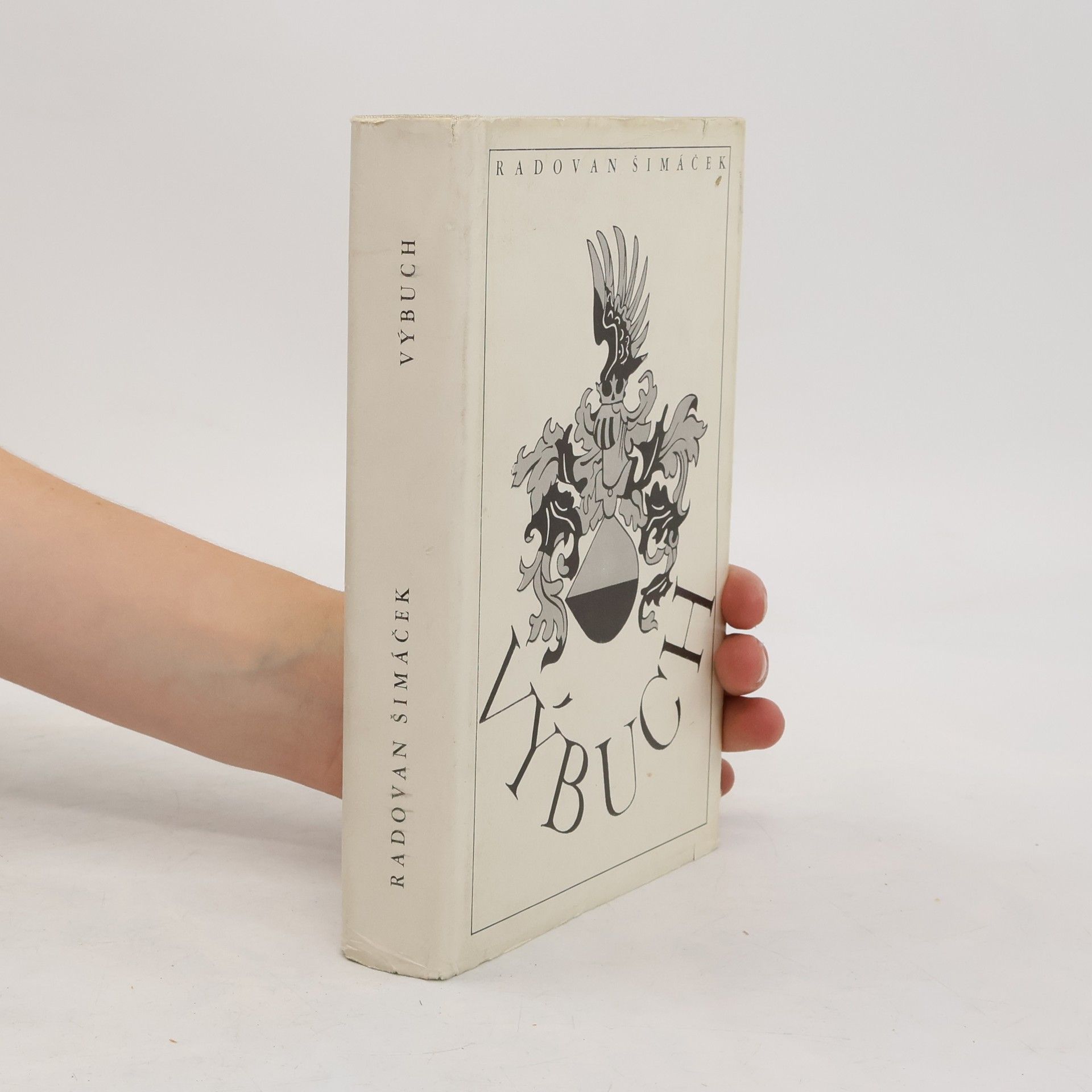 Radovan Šimáček Výbuch