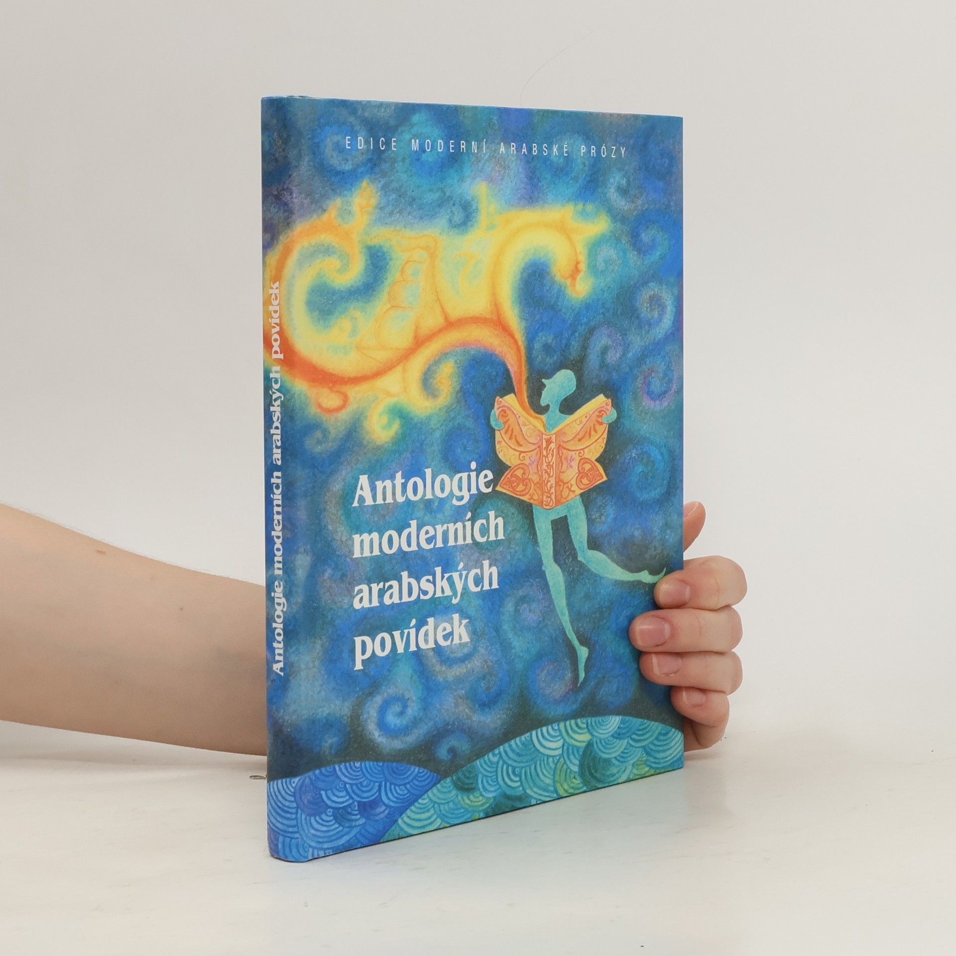 Nāfila Ḏahab Antologie moderních arabských povídek
