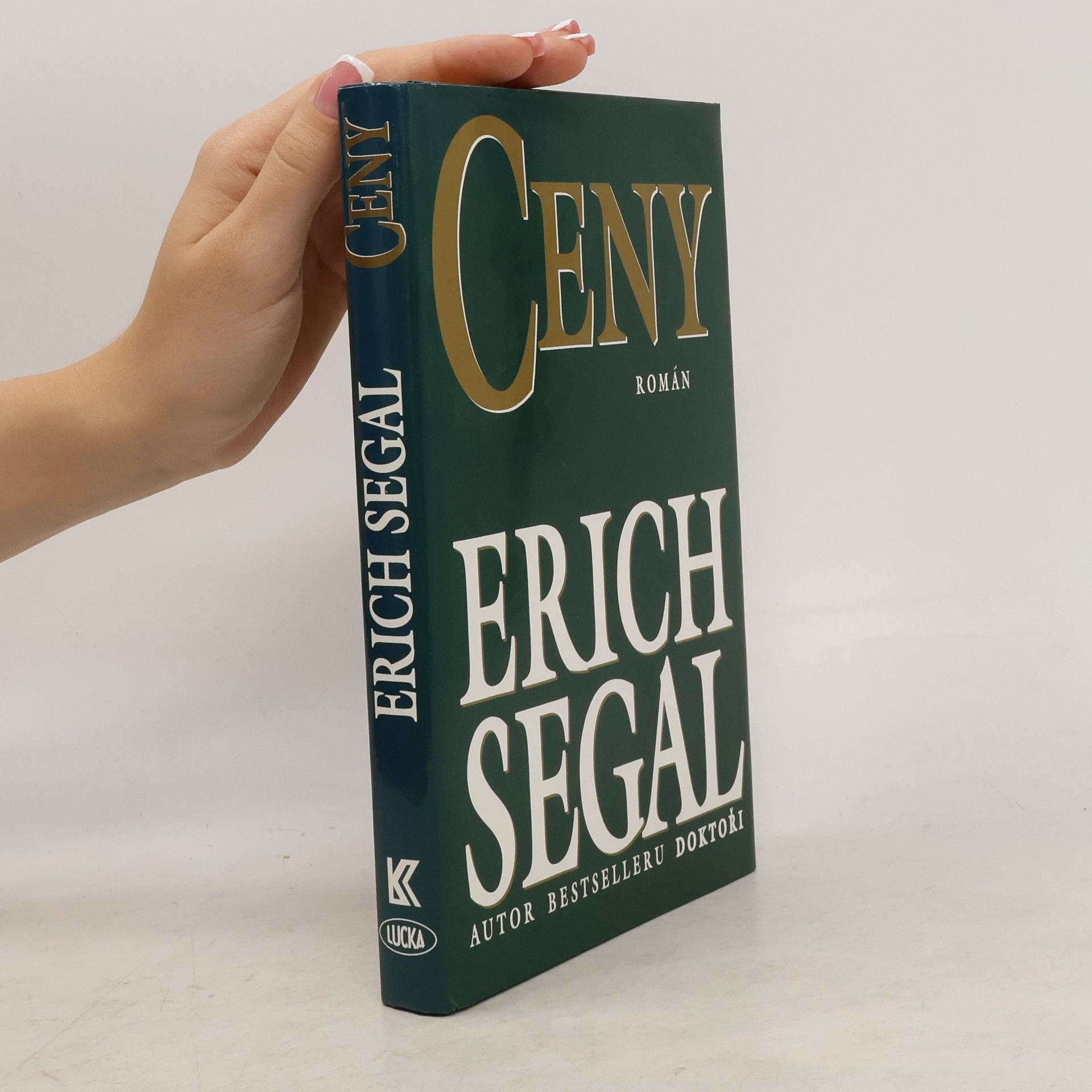 Erich Segal Ceny
