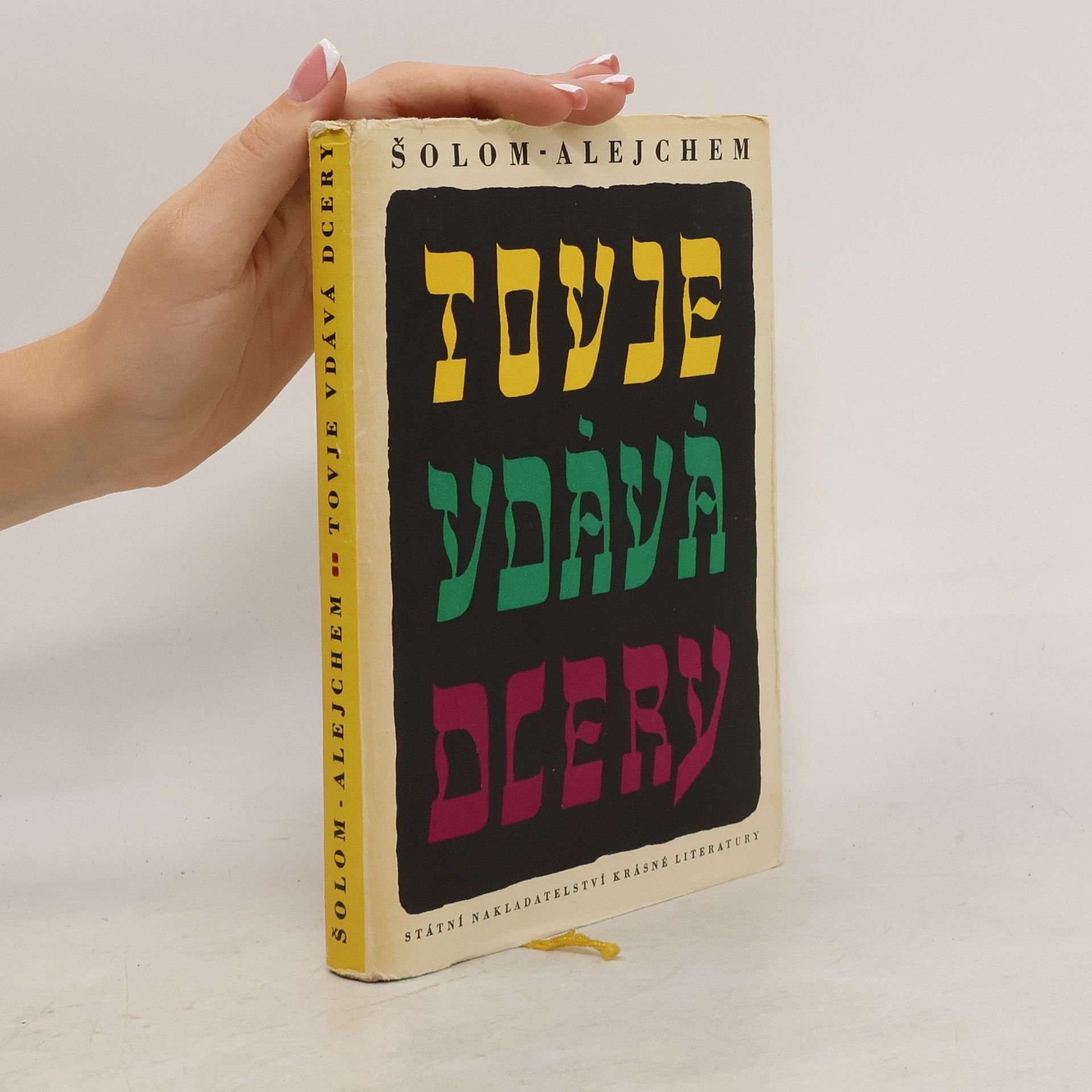 Sholem Aleichem Tovje vdává dcery