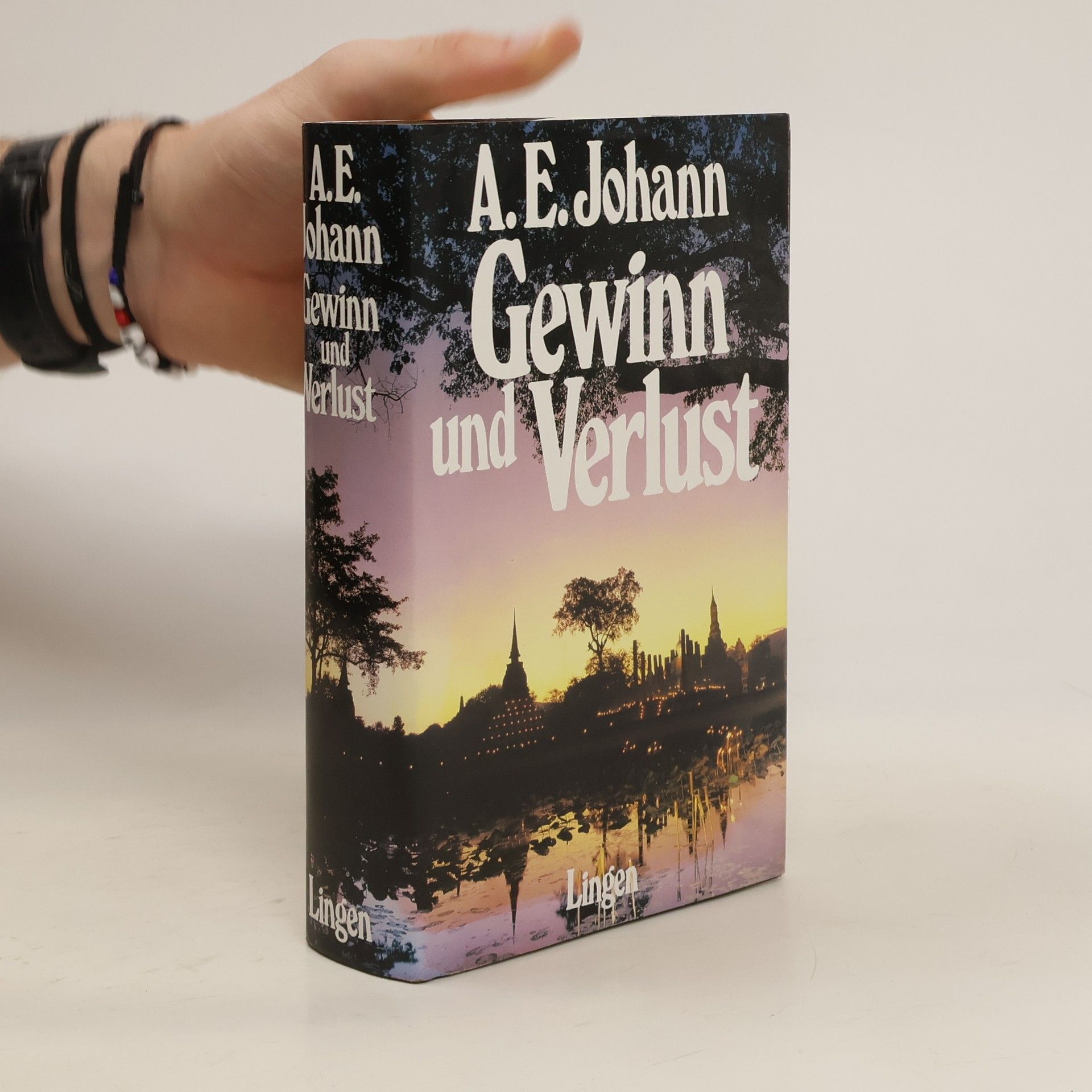 Alfred E. Johann Gewinn und Verlust