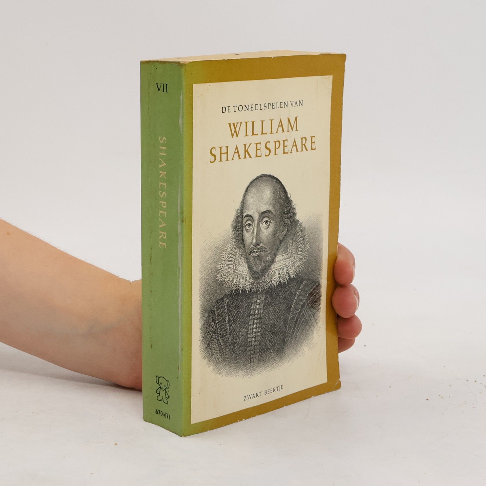 William Shakespeare De toneelspelen van William Shakespeare