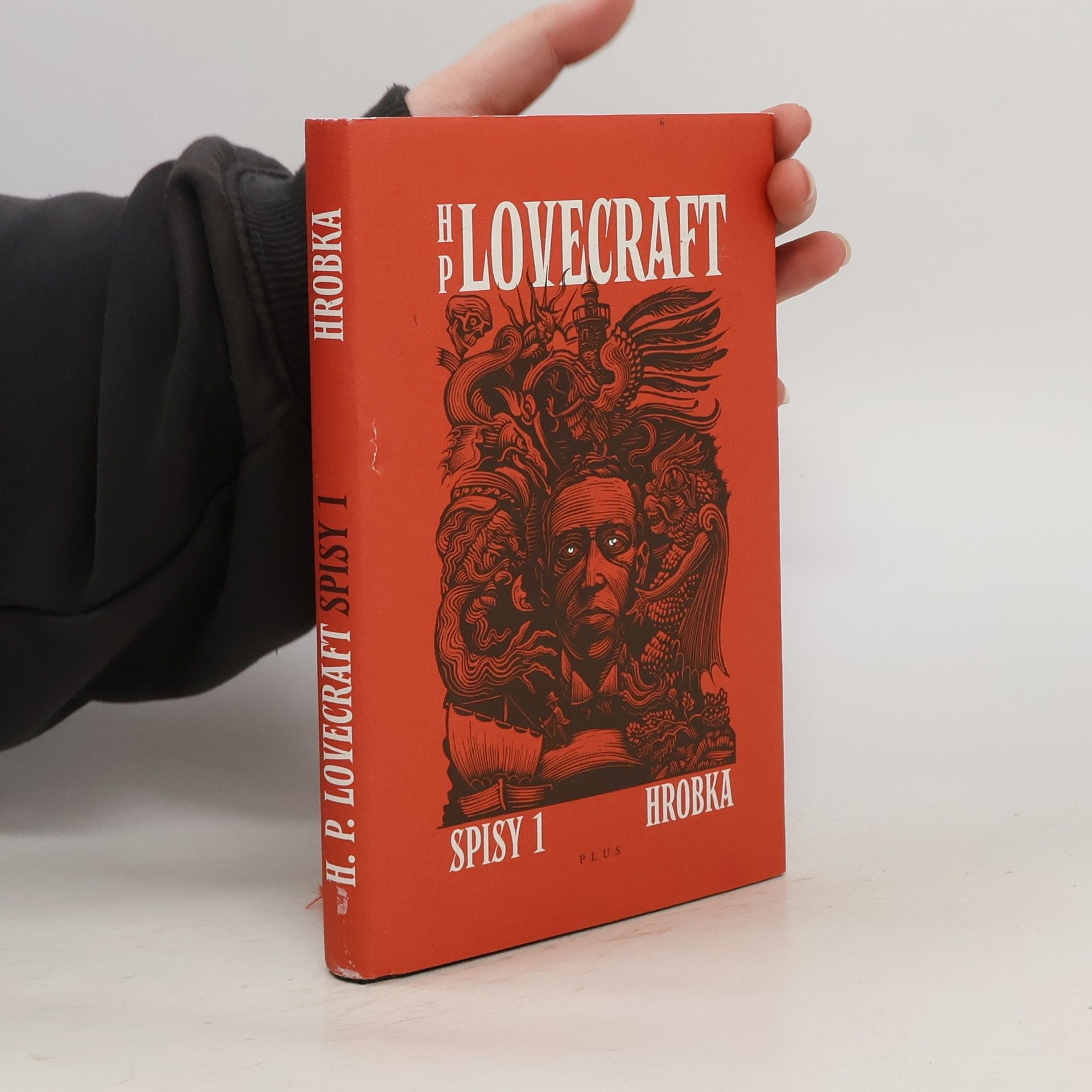 Howard Phillips Lovecraft Hrobka