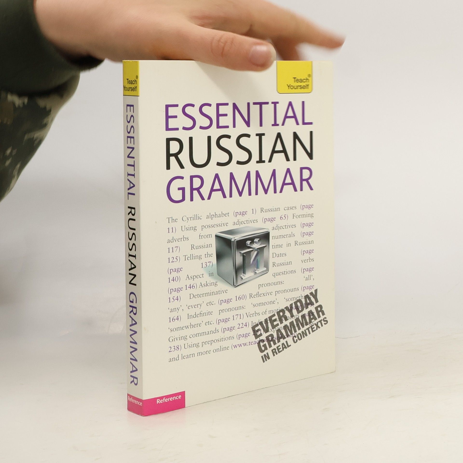 Daphne M. West Essential Russian Grammar