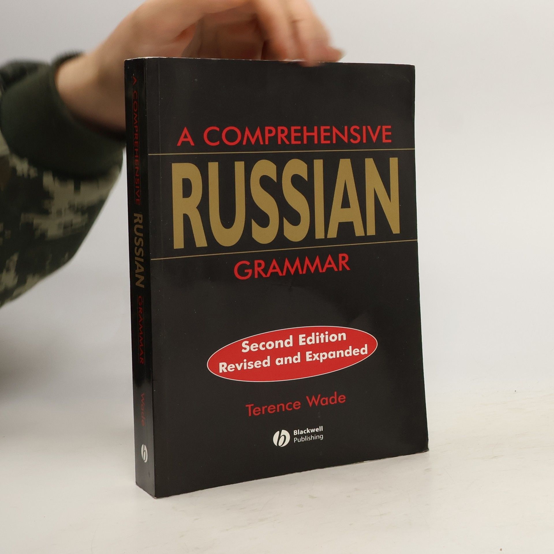 Terence Leslie Brian Wade A comprehensive Russian grammar